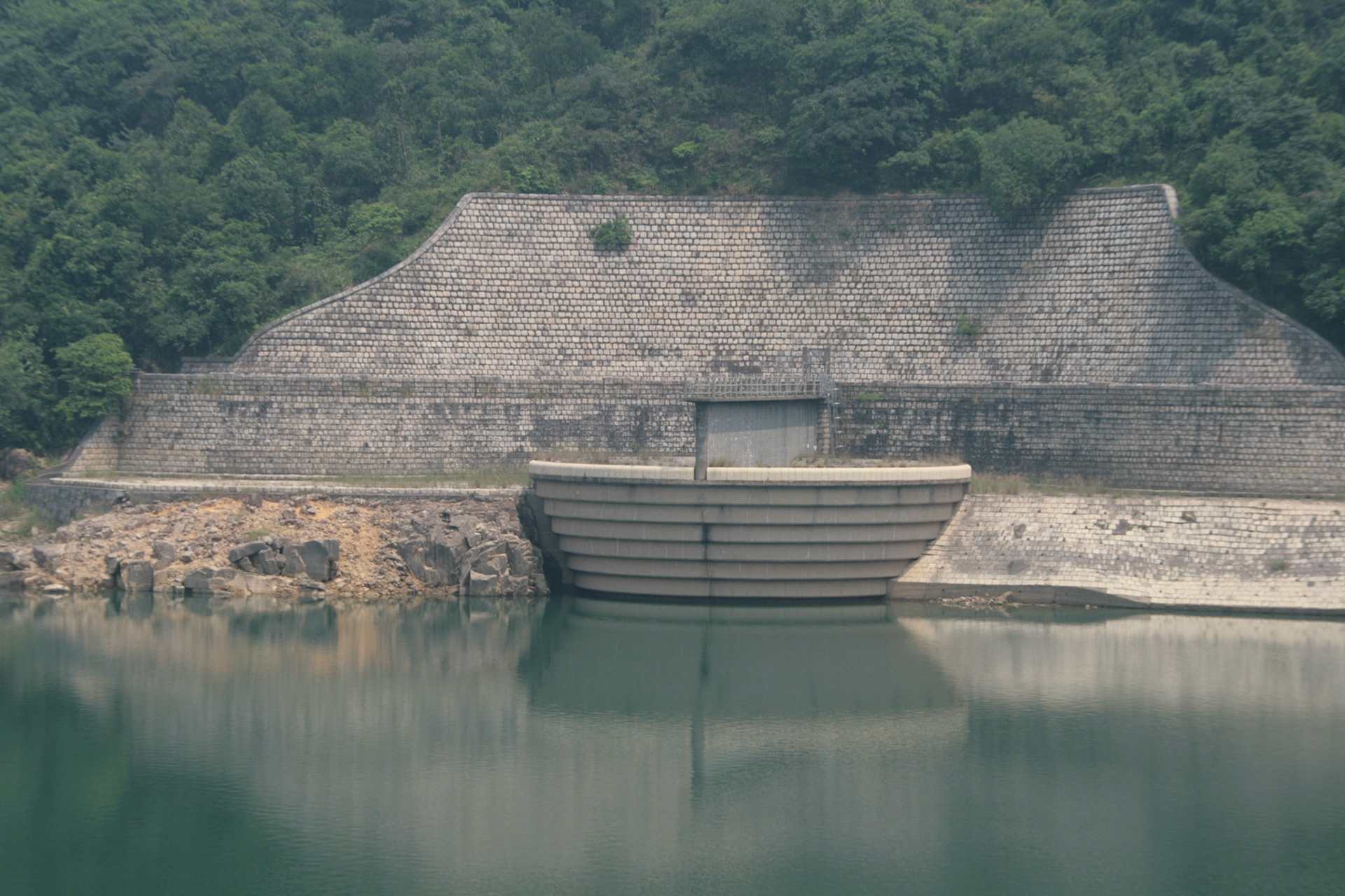 Shing Mun Country Park, Wilson Trail Stage 7, Shing Mun Reservoir