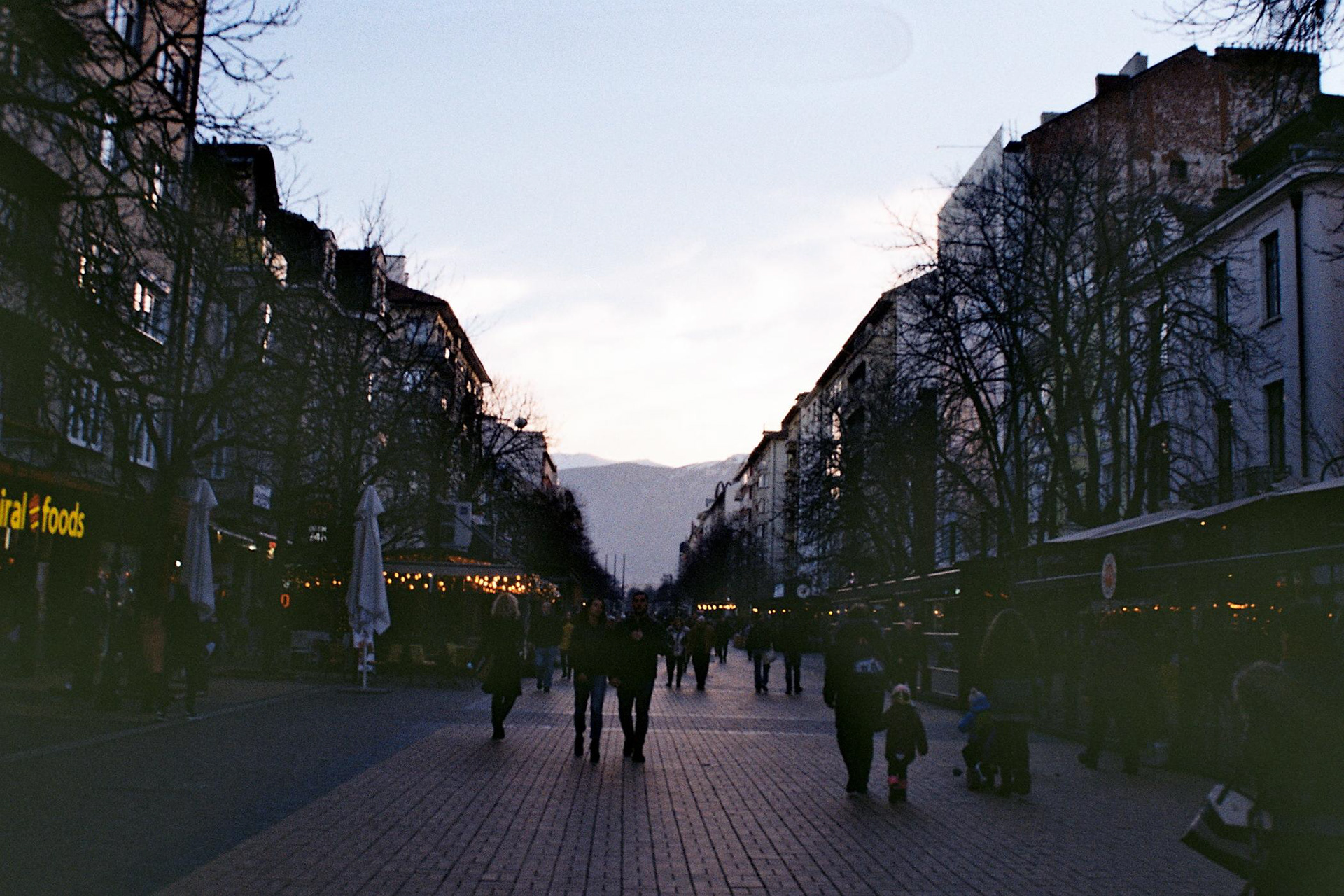 Vitoshka street in the evening