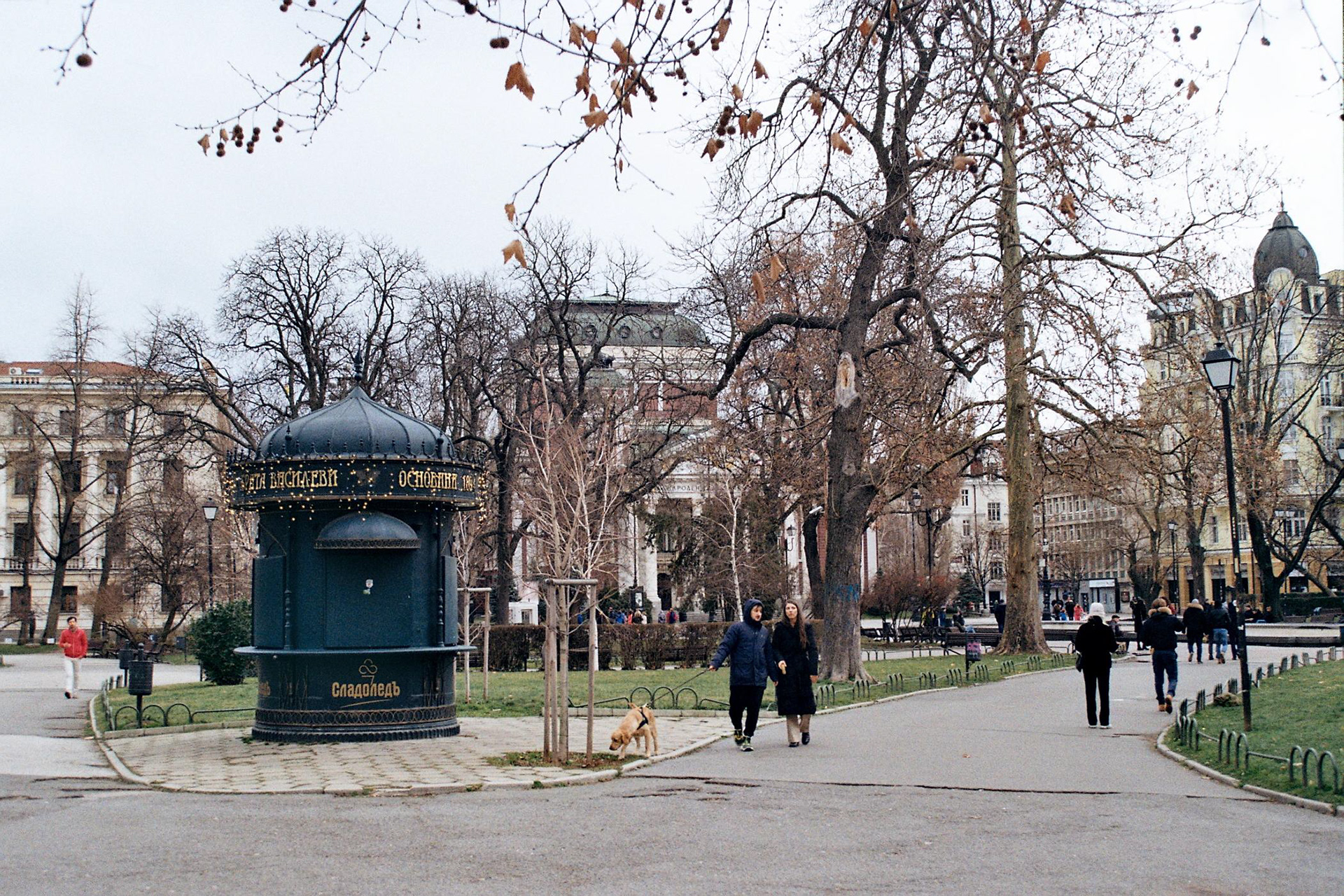 An old ice cream pavilion outside the National Theatre