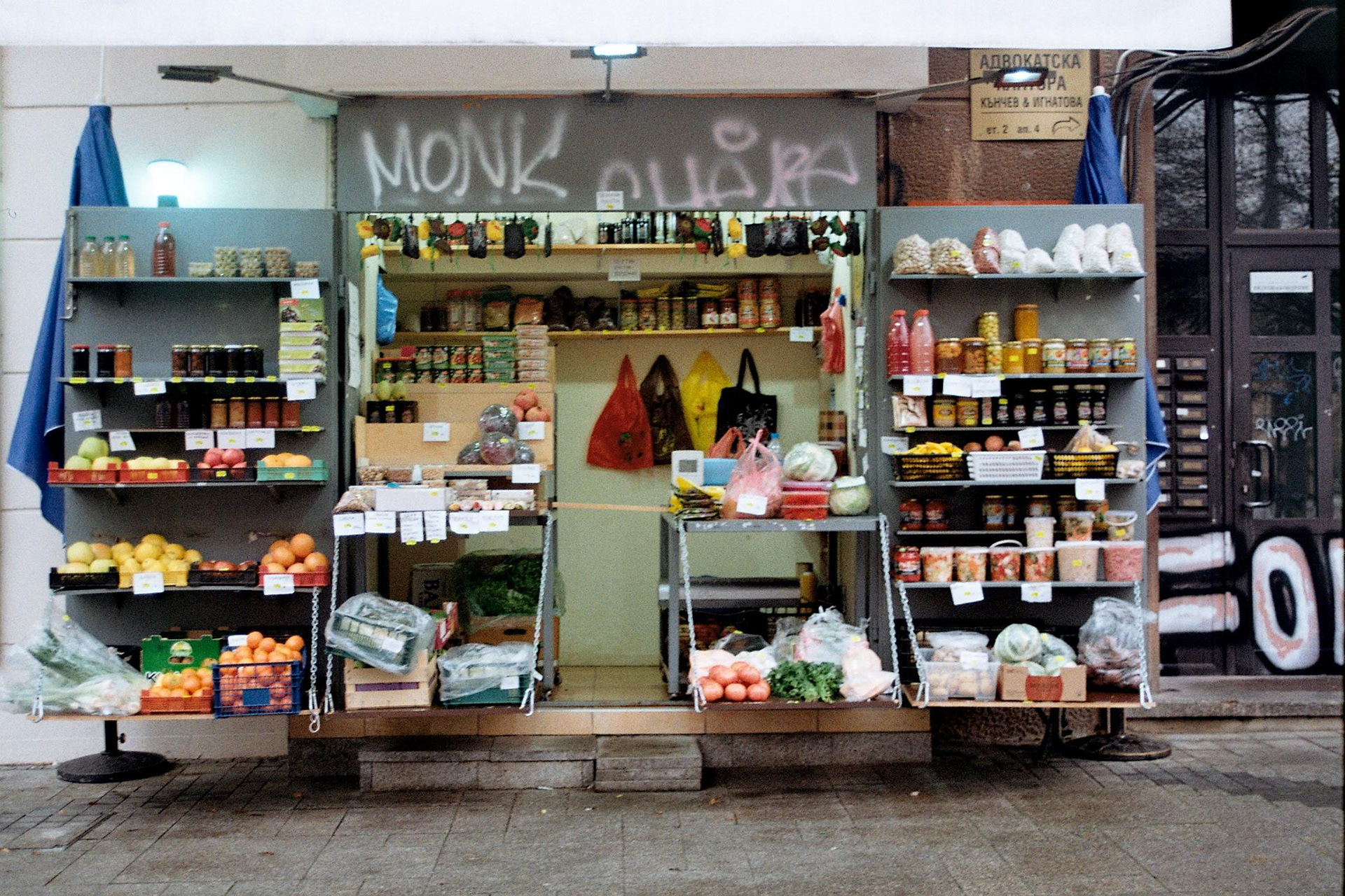 A shop selling pickled vegetables