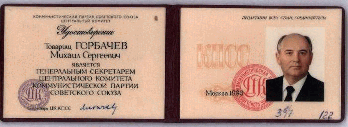 Gorbachev_Party_Document_of_the_CPSU