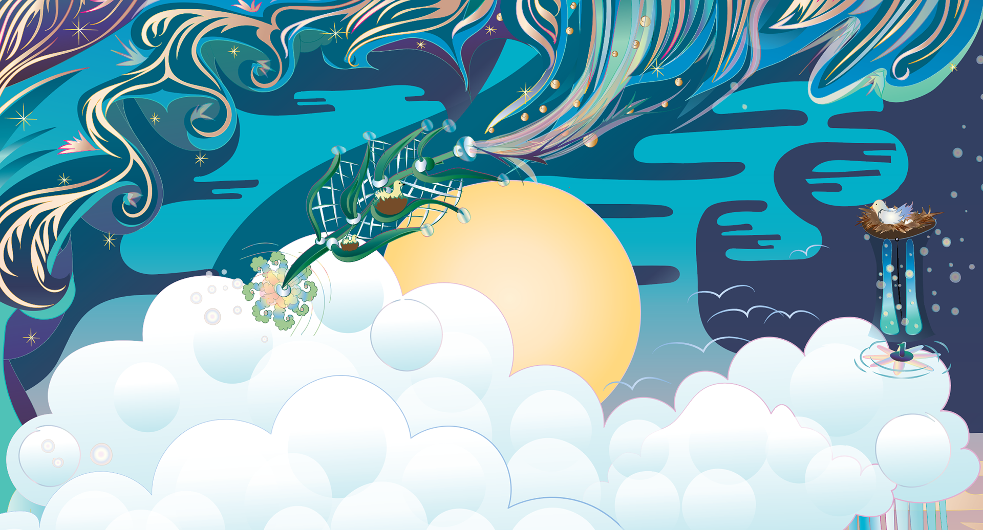 Detail of Envision Sky