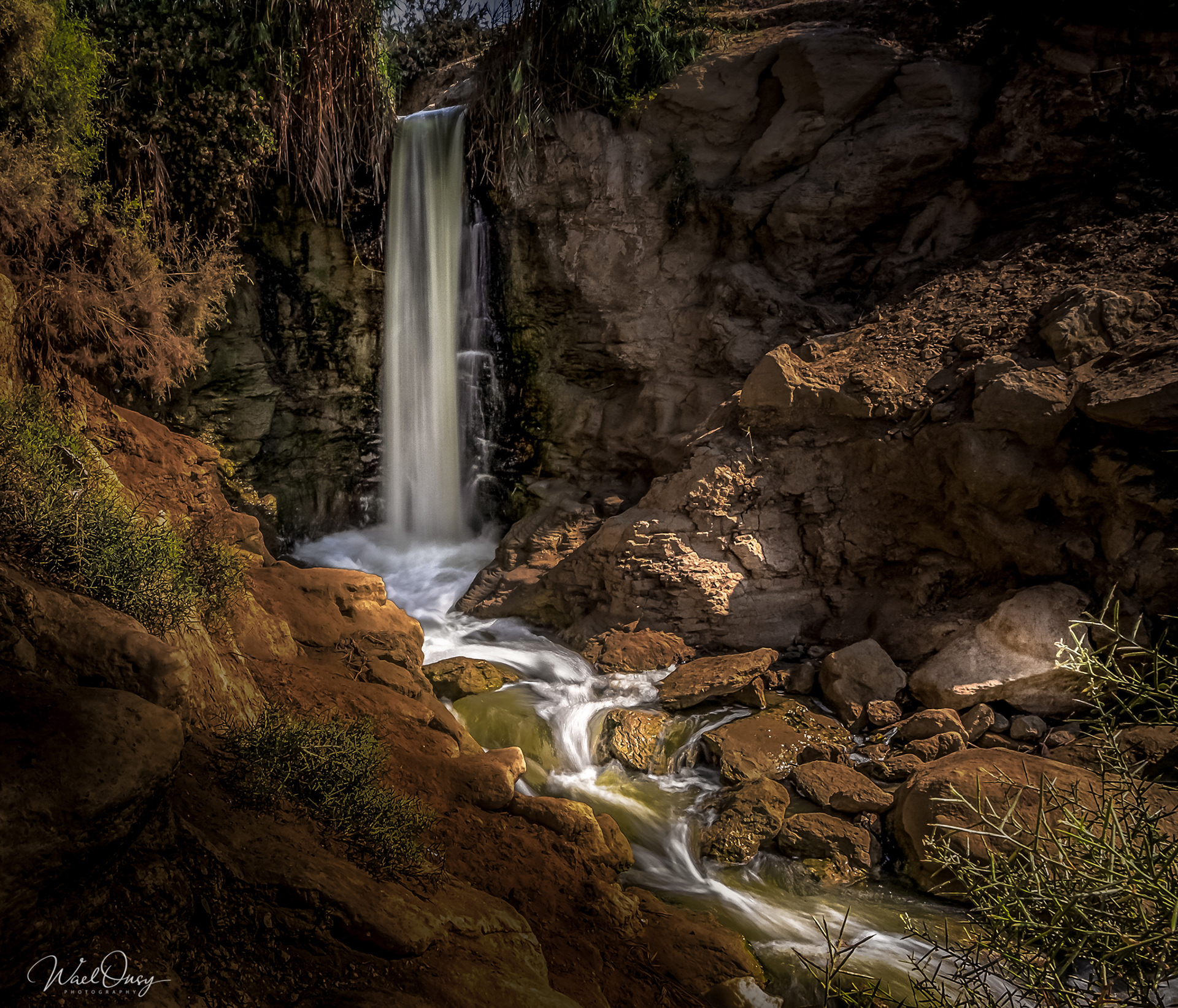 Al Rayan Waterfall