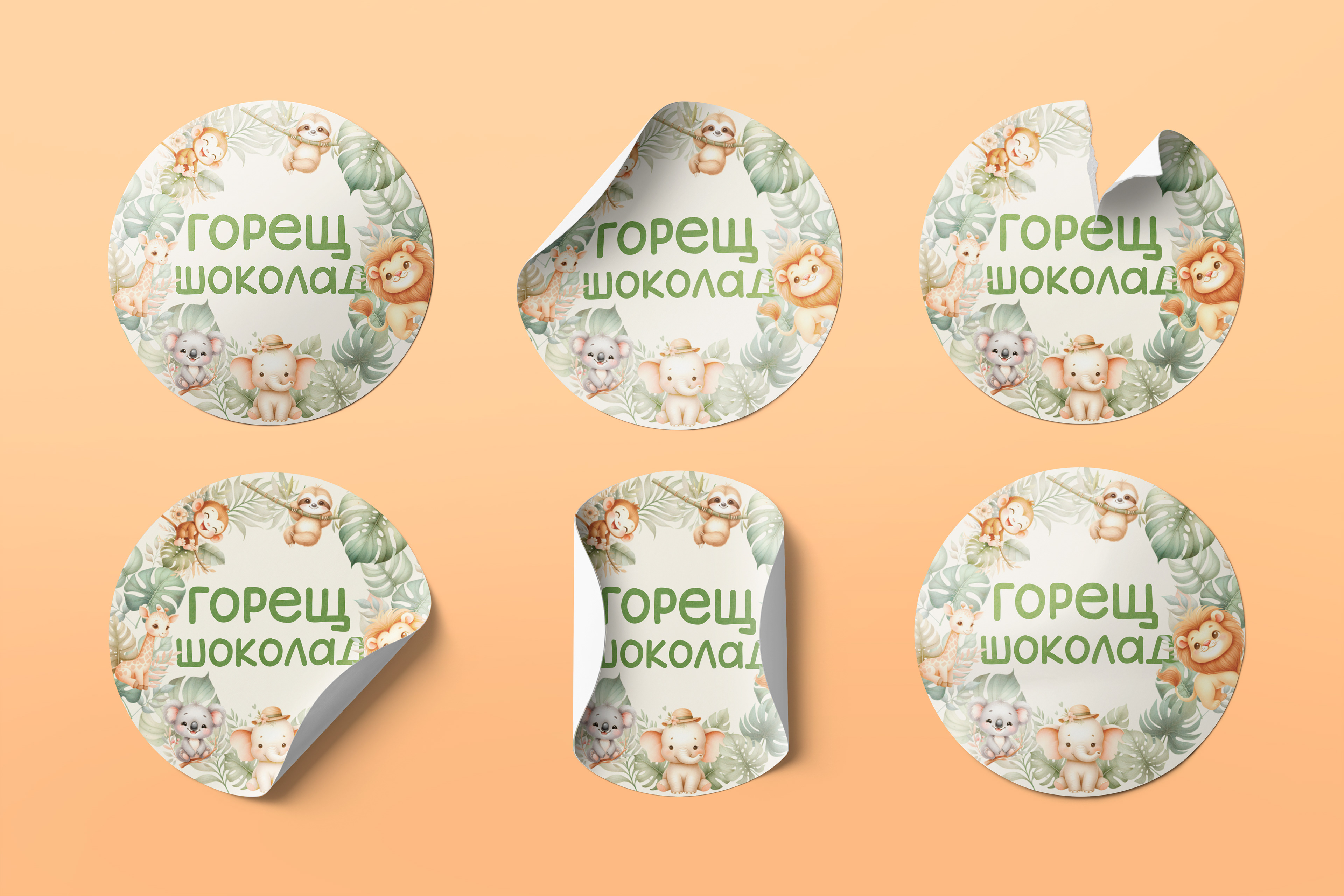 Hot chocolate stickers