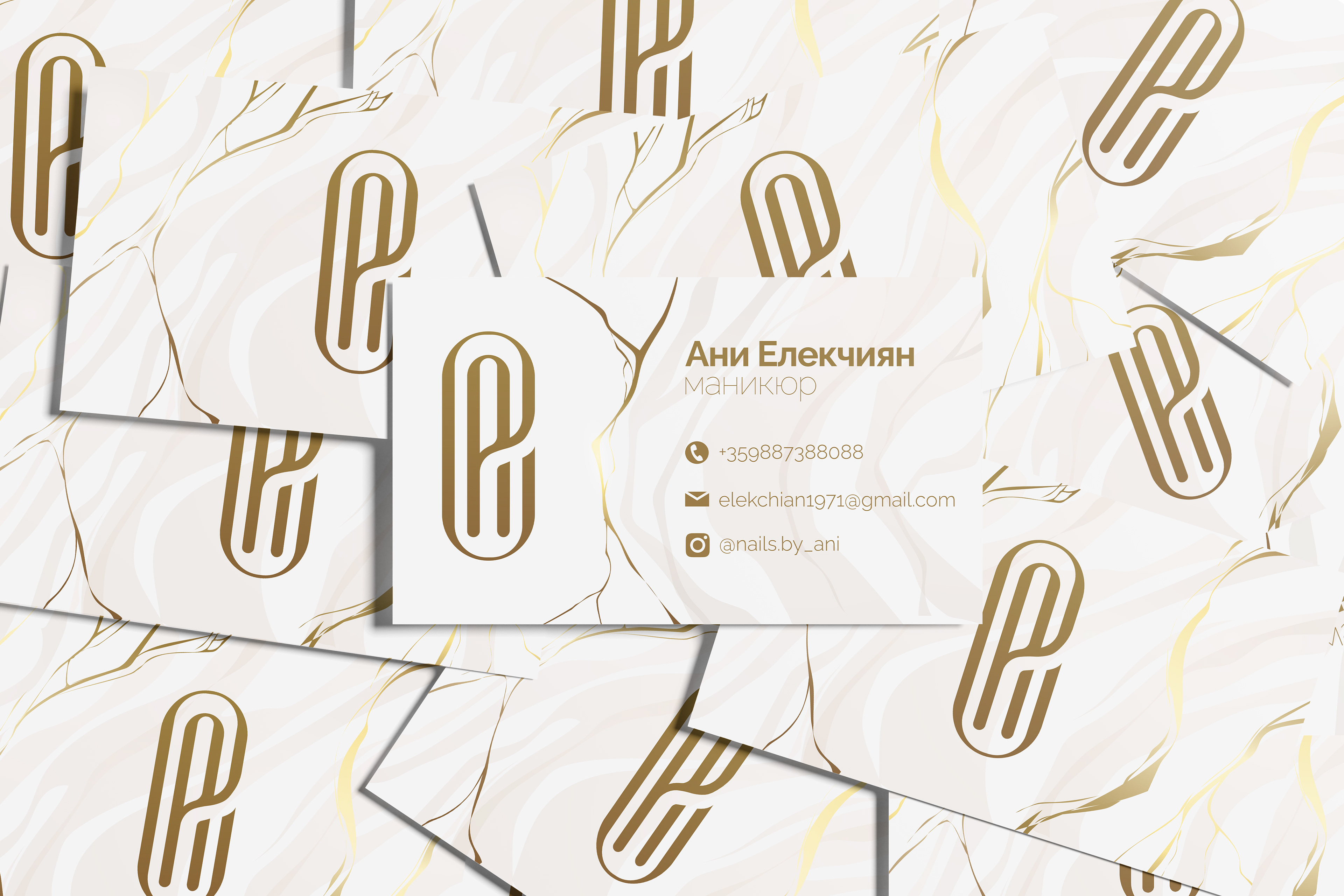 Nail salon - Business card