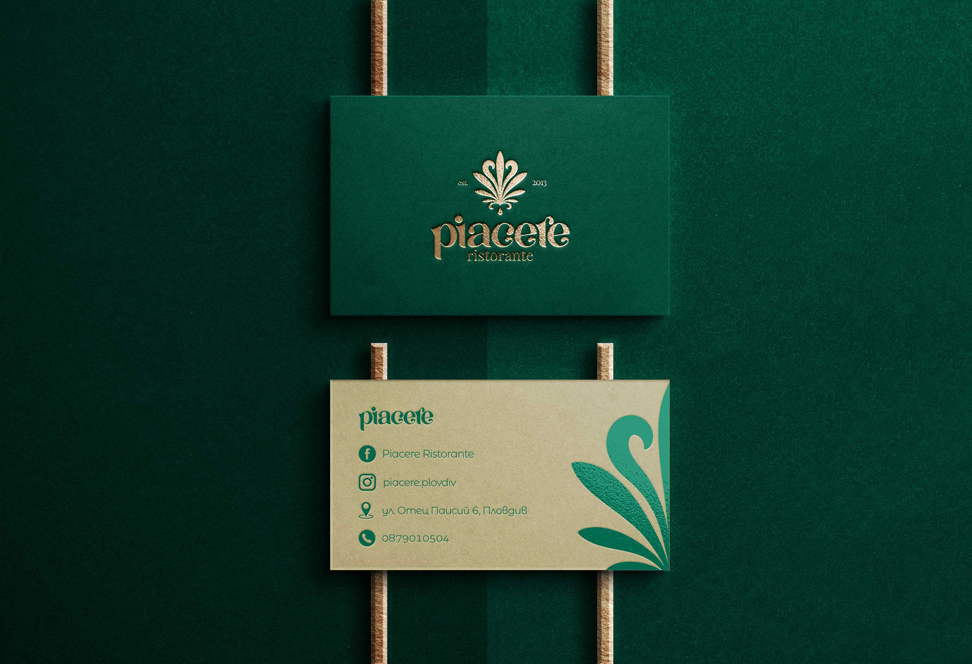 Business card - Piacere