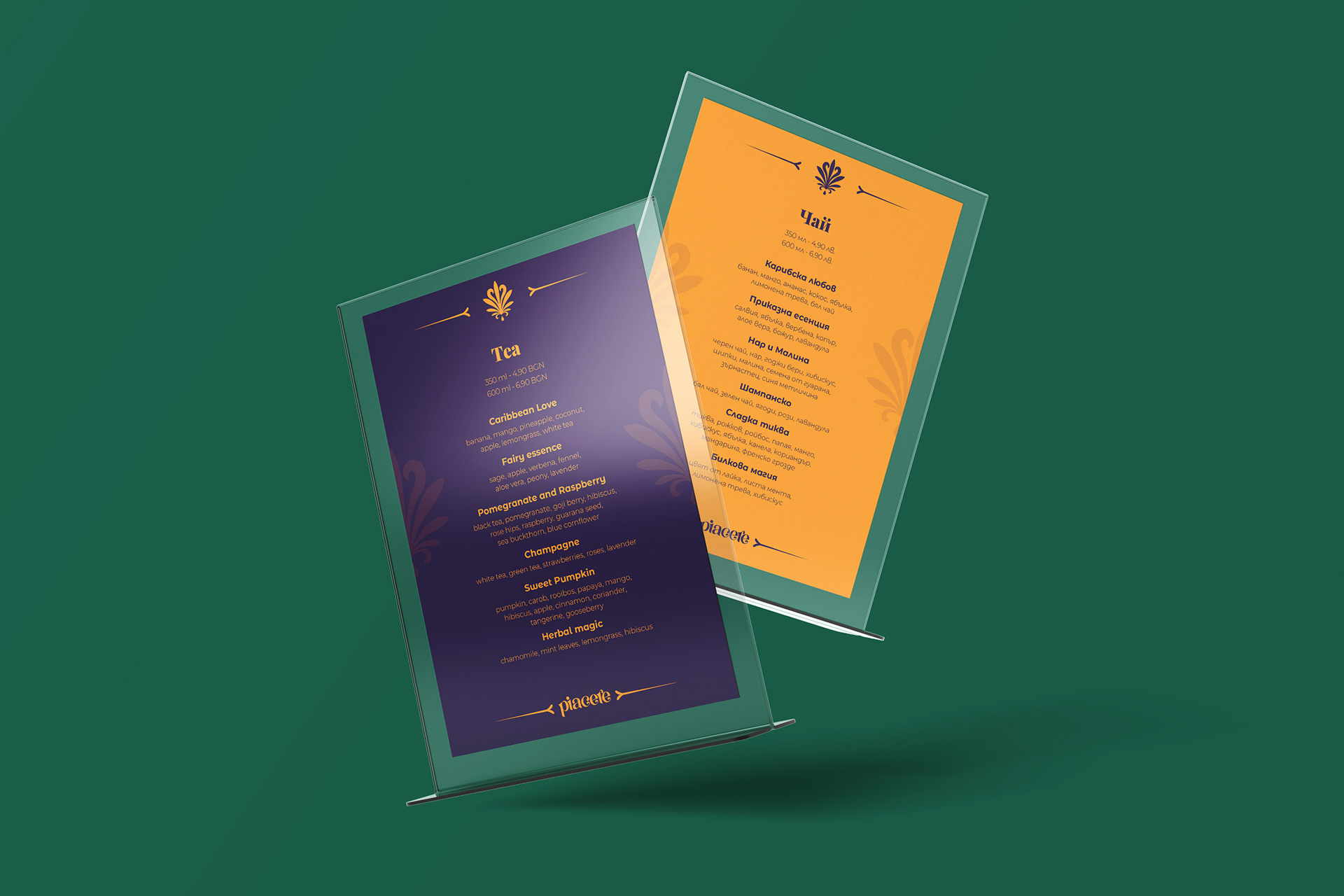 Tea menu