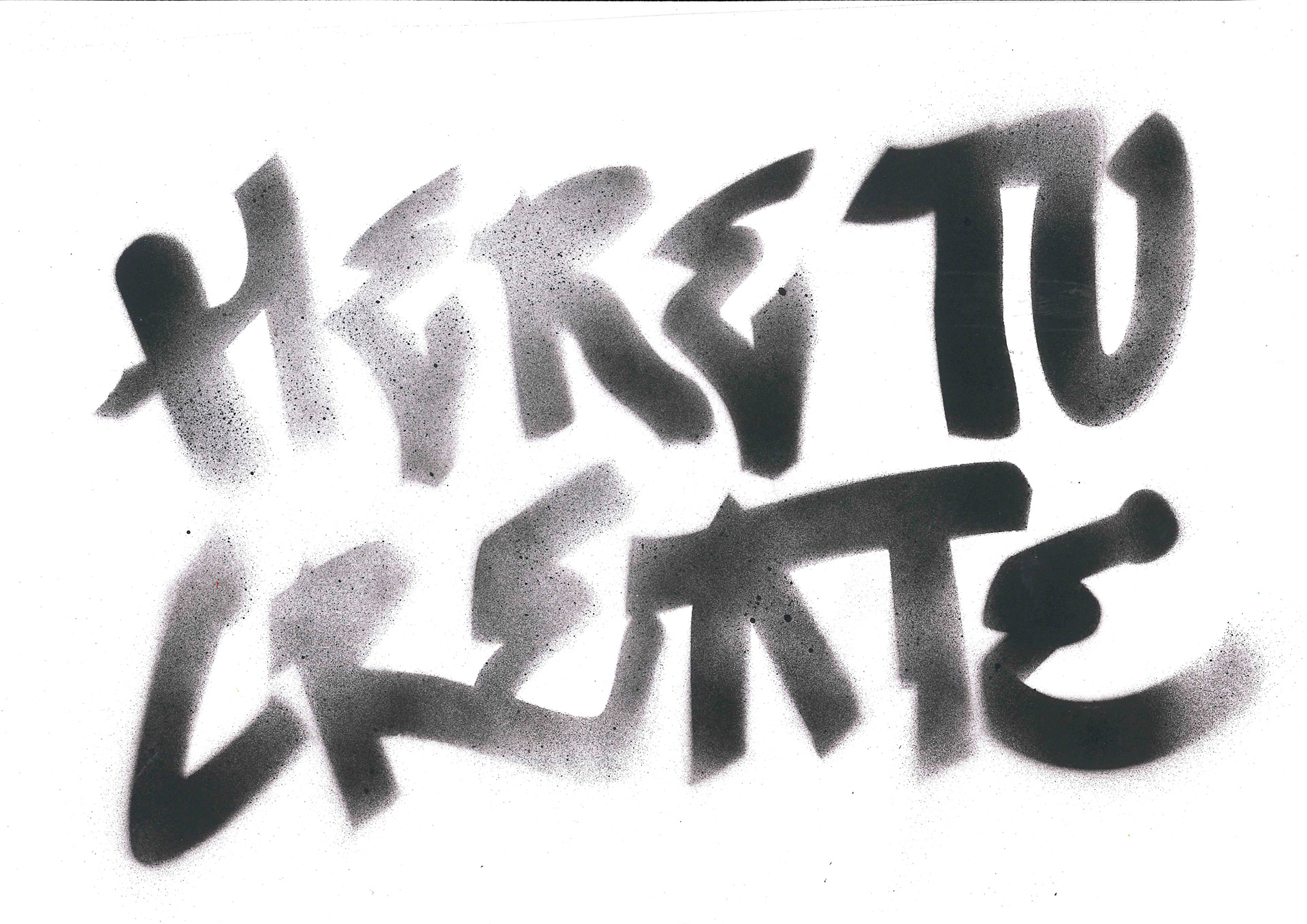 Scanned page of black and white spray-painted "Here to Create" lettering.