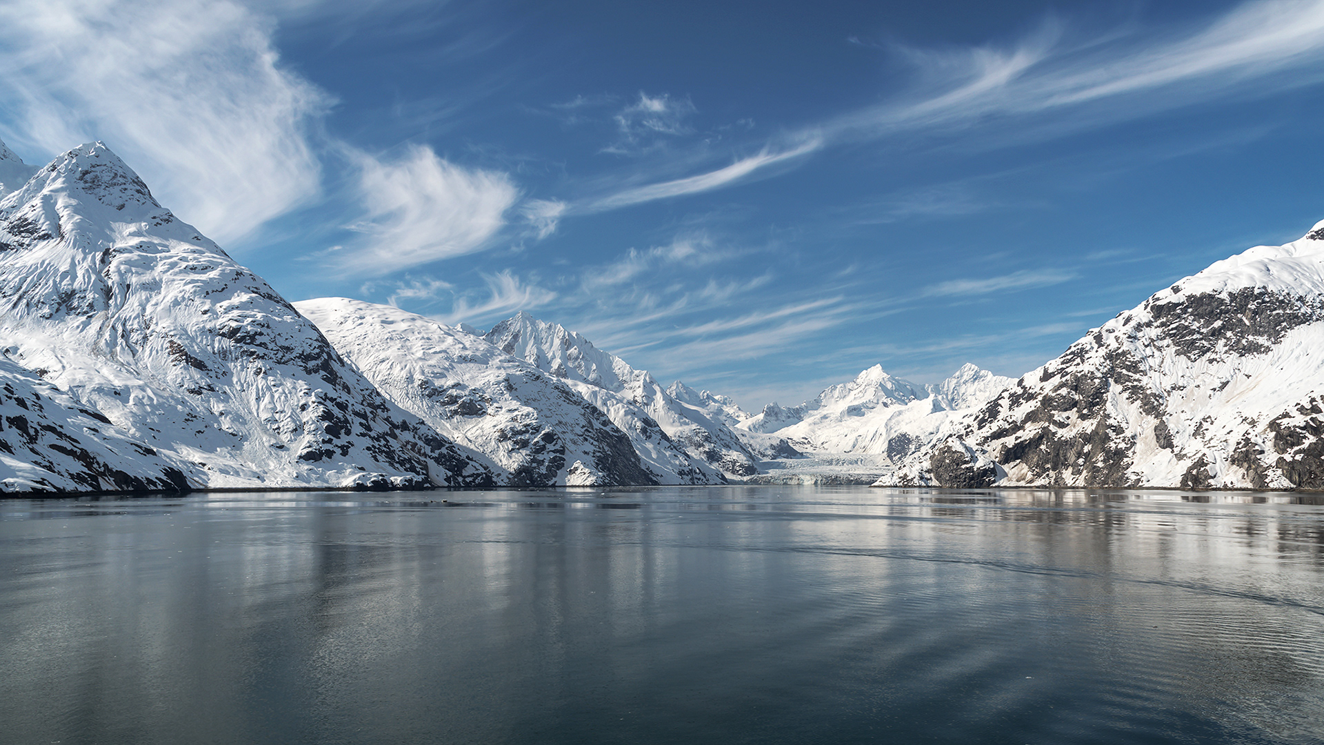 Glacier Bay National Park