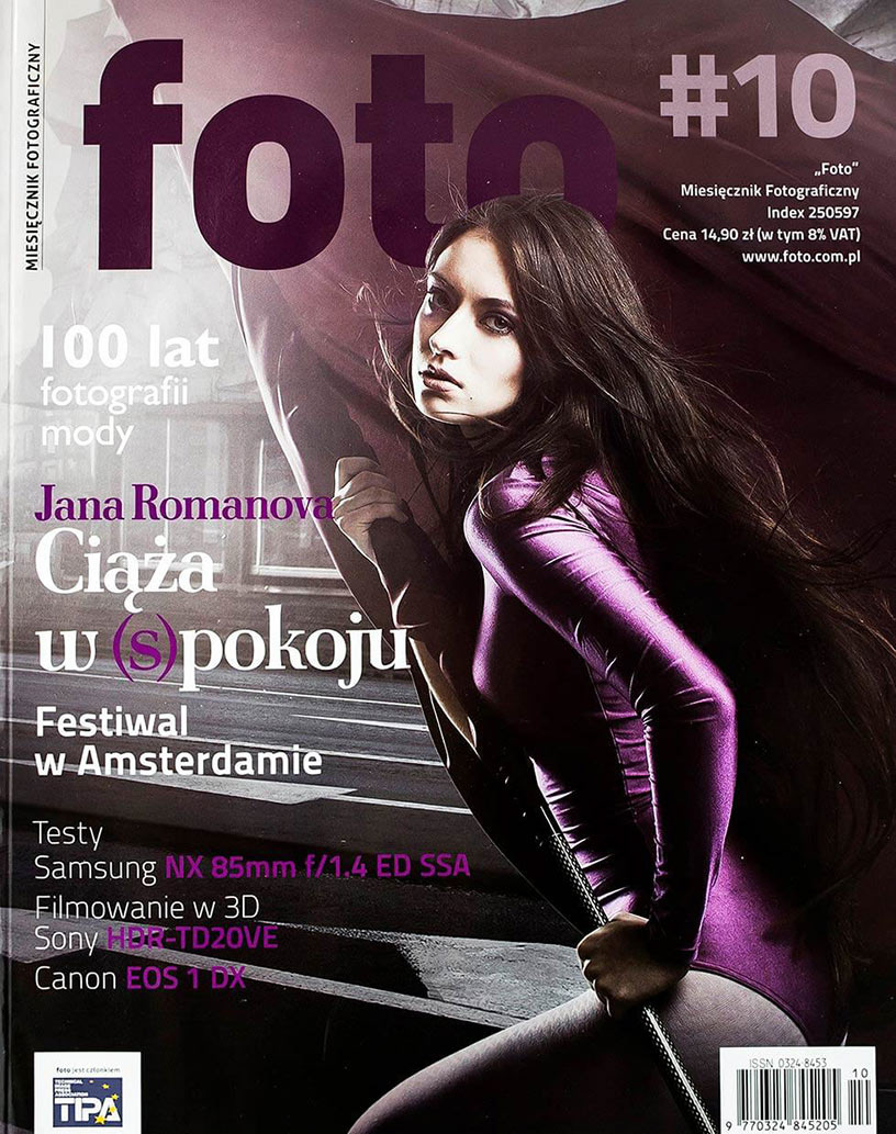 Seria artykułów dotyczących fotografowania wnętrz, które ukazały się w Magazynie Fotograficznym FOTO.