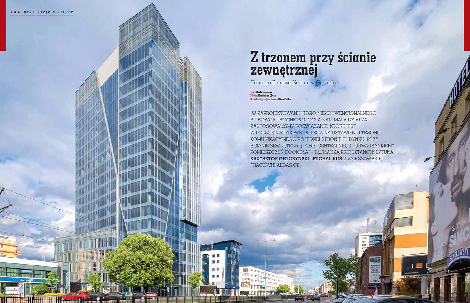 Publikacja zdjęć architektury dotycząca budynku Centrum Biurowe Neptun w Gdańsku w magazynie Świat Architektury.