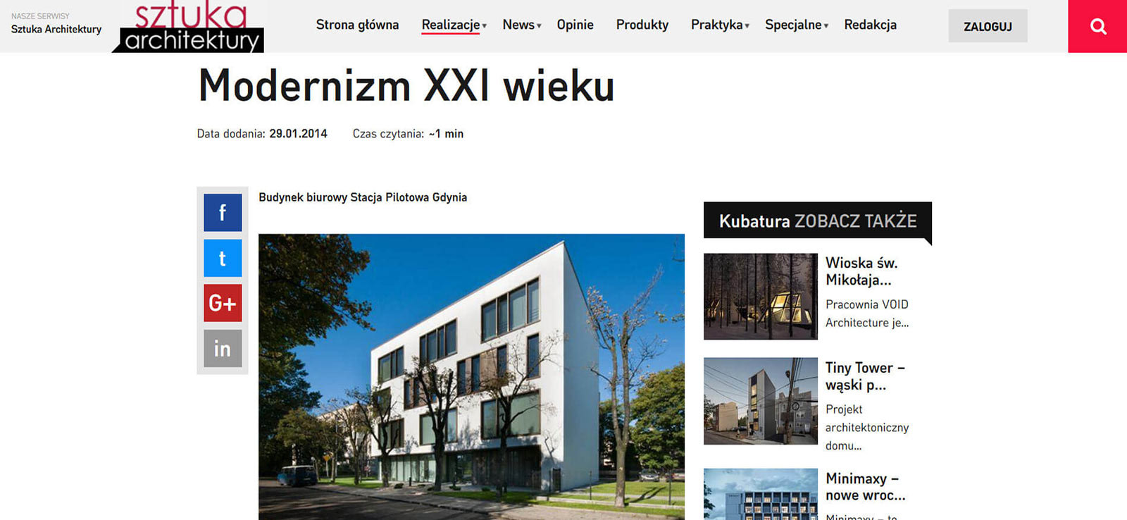 Publikacja zdjęć architektury dotycząca budynku Stacja Pilotowa w Gdyni w magazynie online Sztuka Architektury.