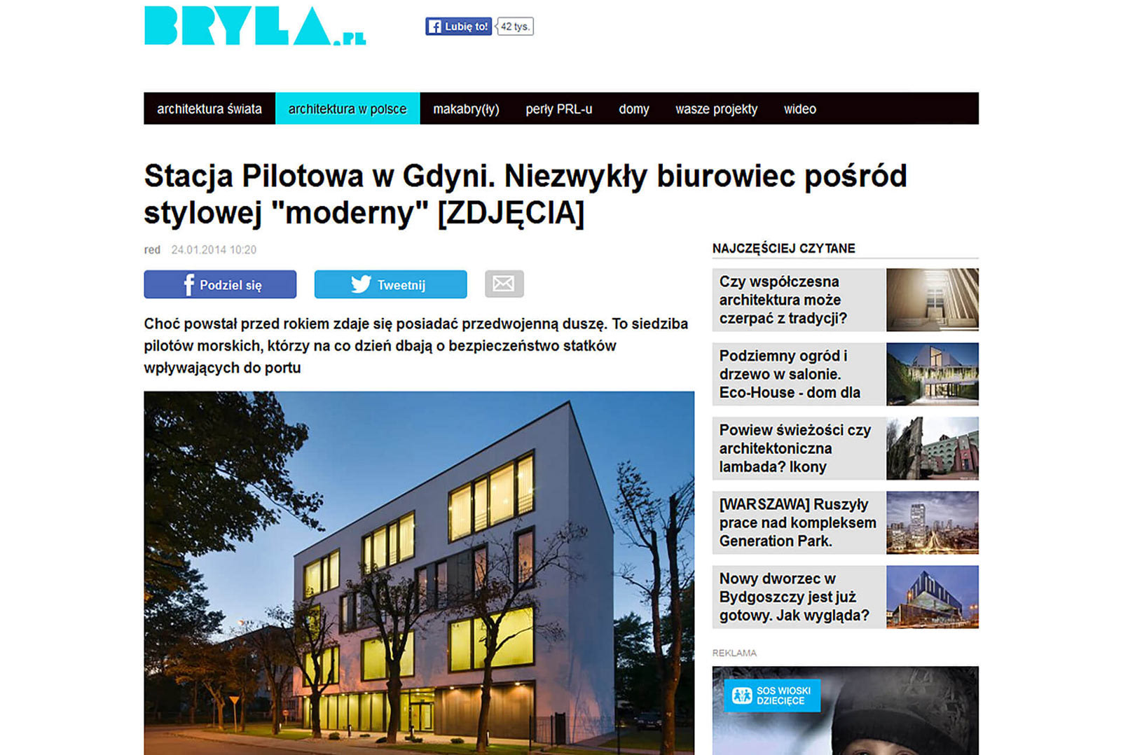 Publikacja zdjęć architektury dotycząca budynku Stacja Pilotowa w Gdyni w magazynie online Bryła.