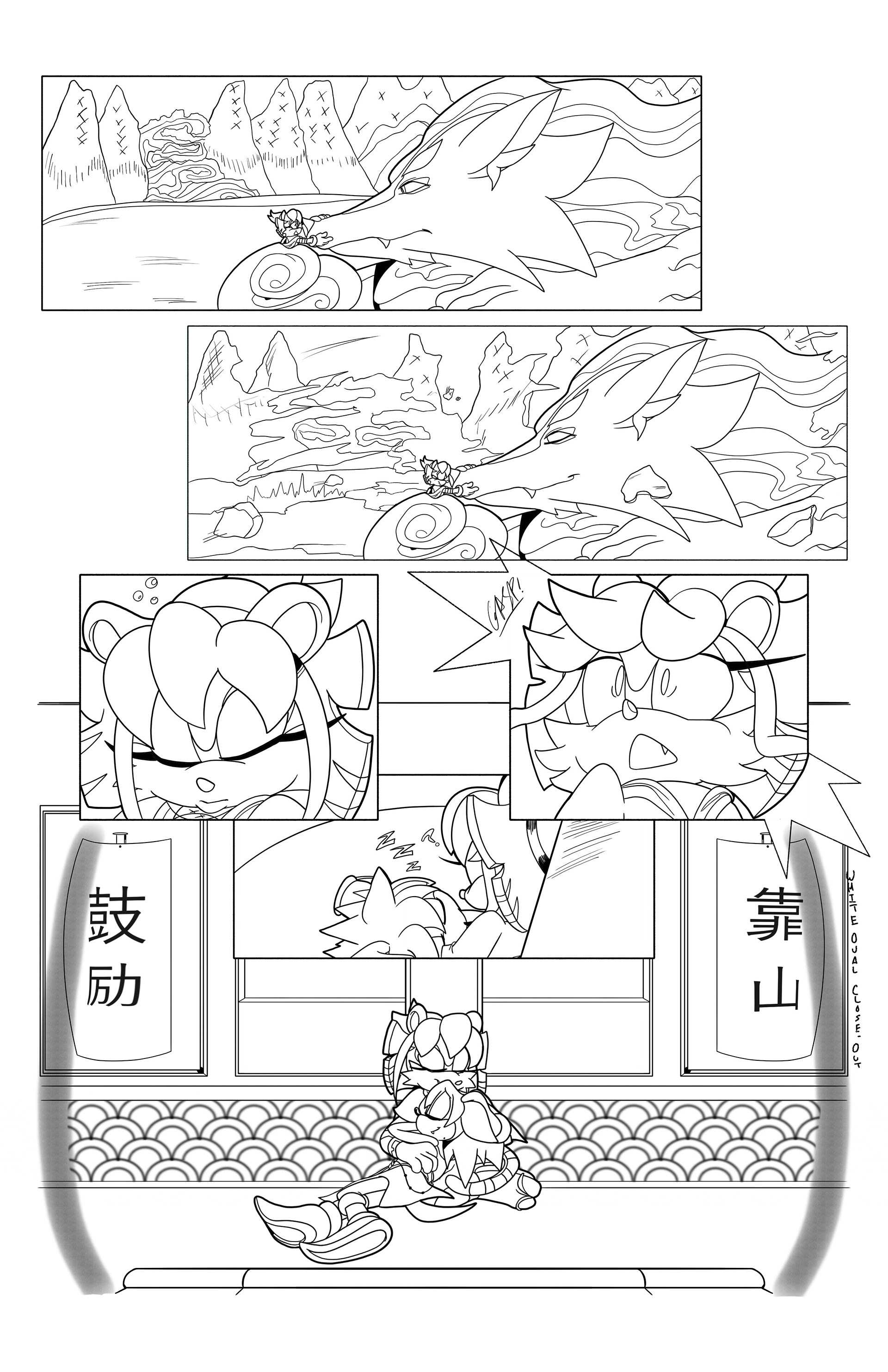 Chinese-Inspired Comic Story - Pencils/Inks Page 4