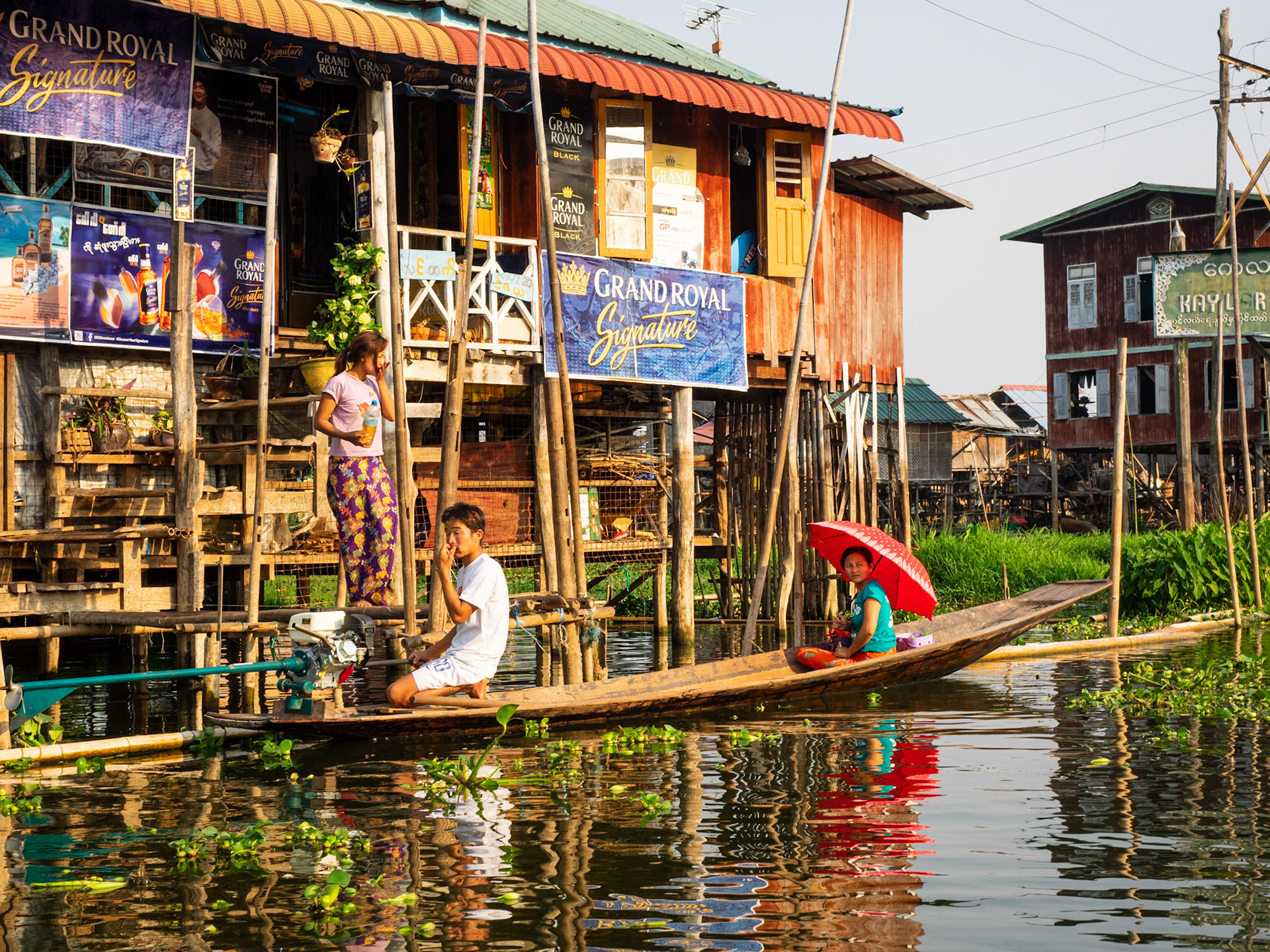 Supermarket on water