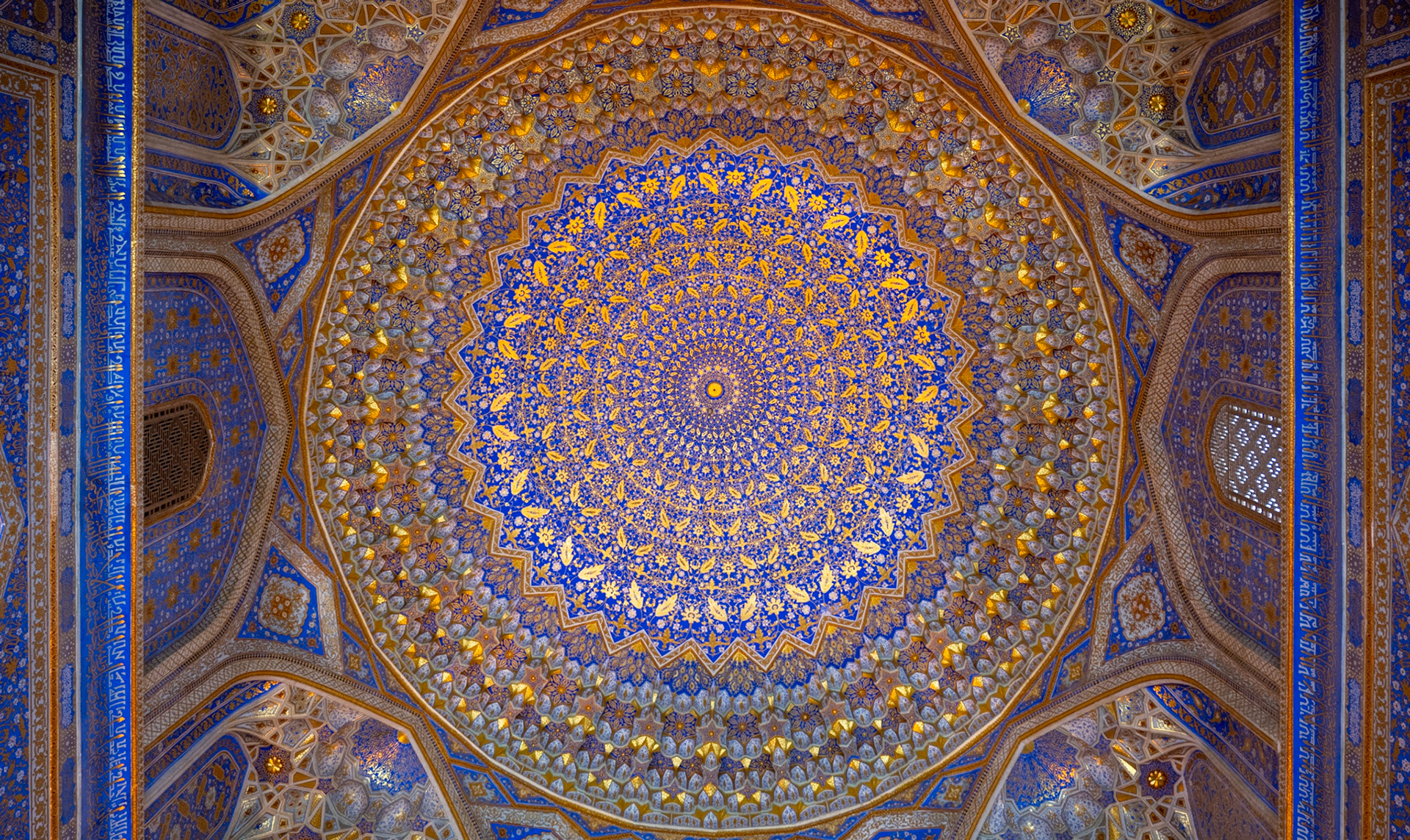 The interior of the dome of the Tilla-Kori madrasah/mosque, inside the Registan
