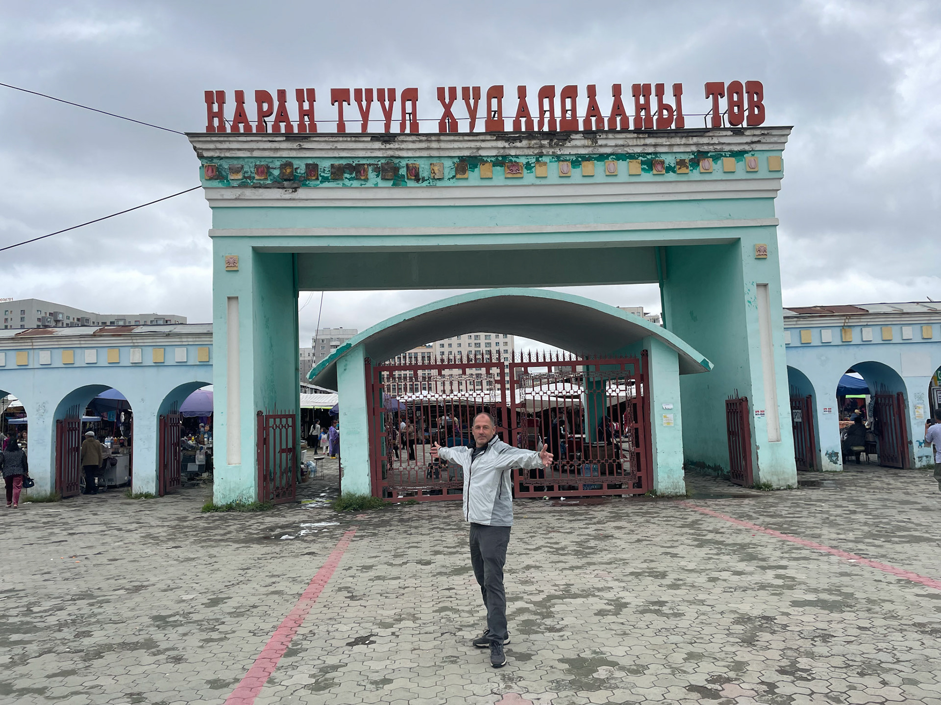Welcome to the Narantuul Market, the largest open-air market in Mongolia