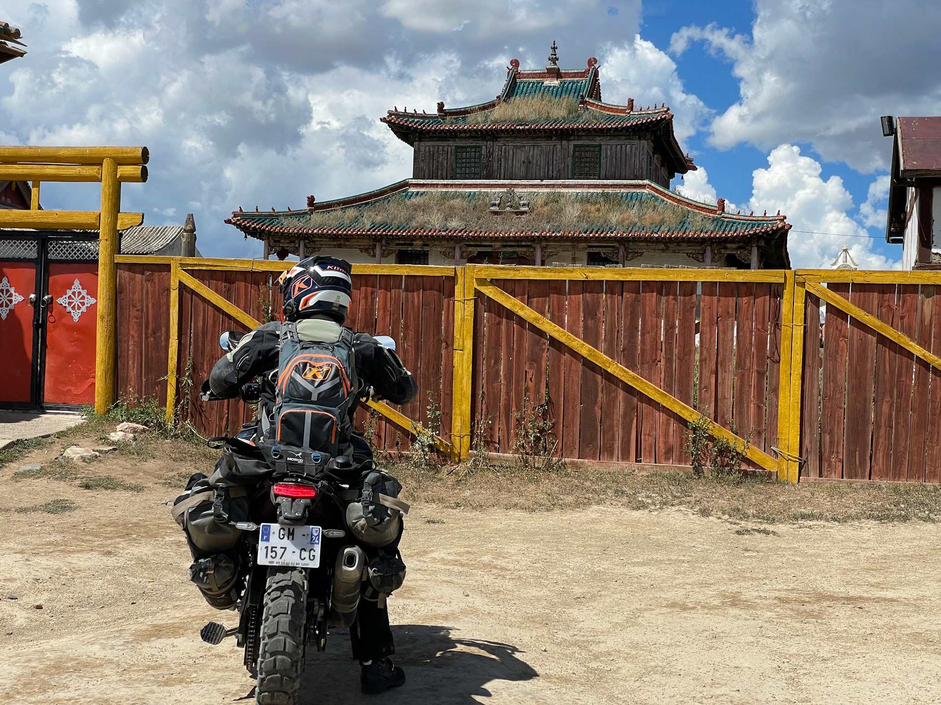 Arriving at the Shankh Monastery. This secluded, atmospheric monastery was founded by the great Zanabazar in 1648 and is said to have once housed Chinggis Khaan’s black military banner. At one time the monastery was home to more than 1500 monks.