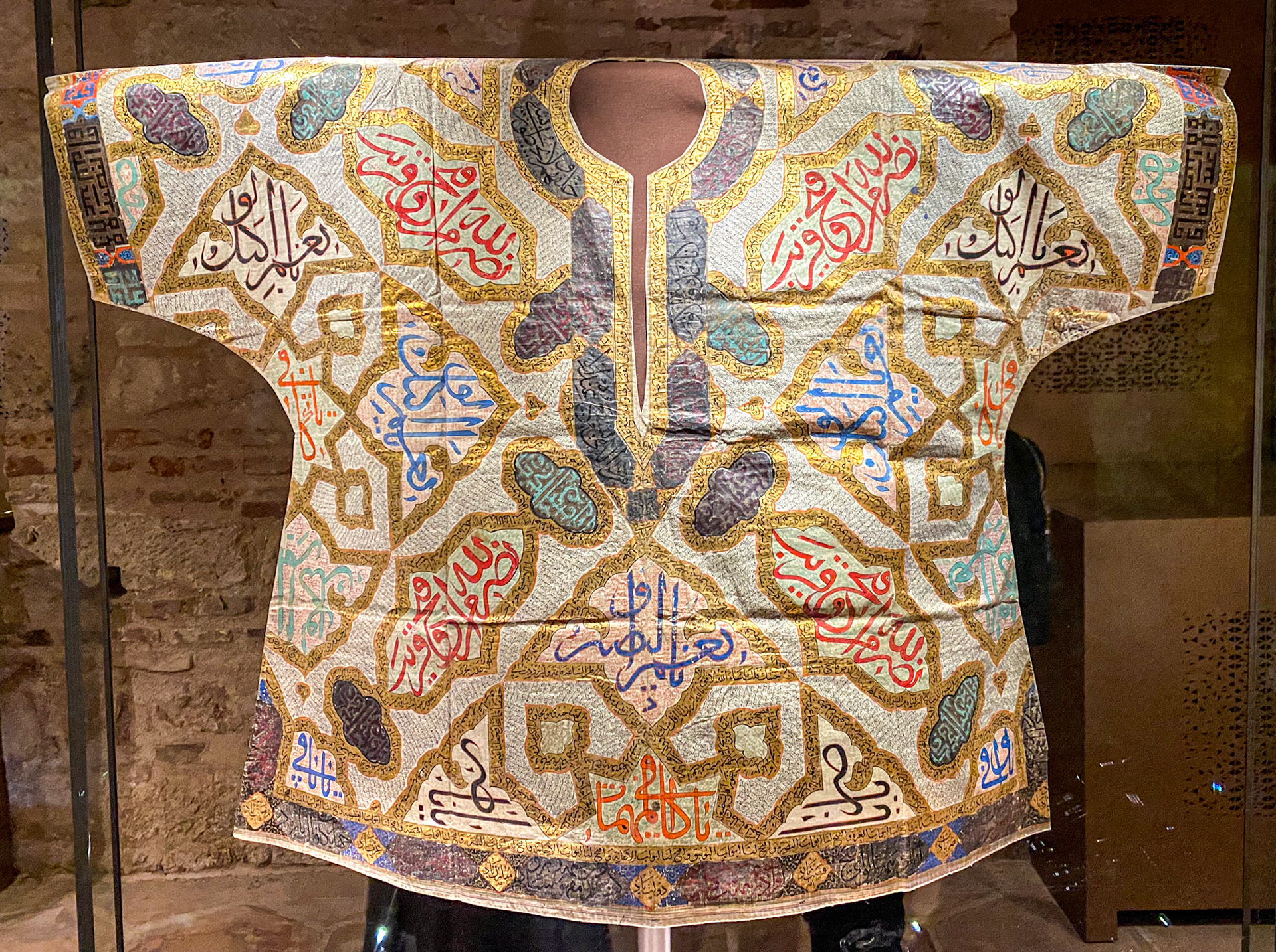 All the objects presented in the Topkapi Palace are splendid