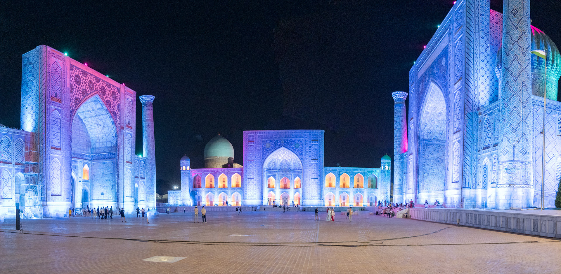 On that night, there was a captivating lighting show