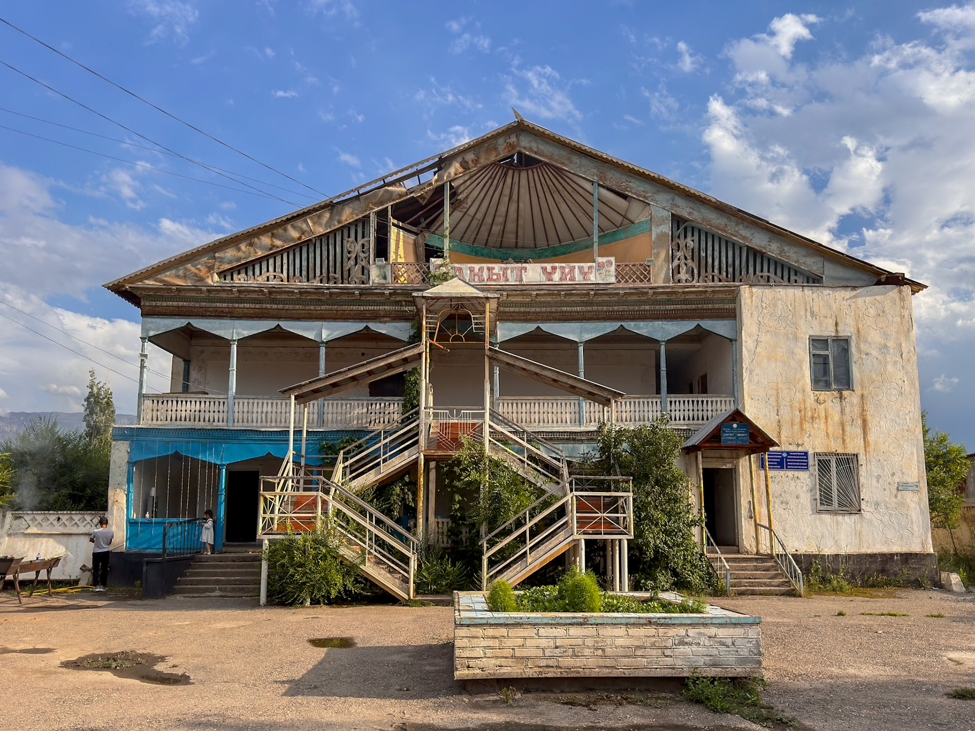 One of the strange buildings of this rundown town
