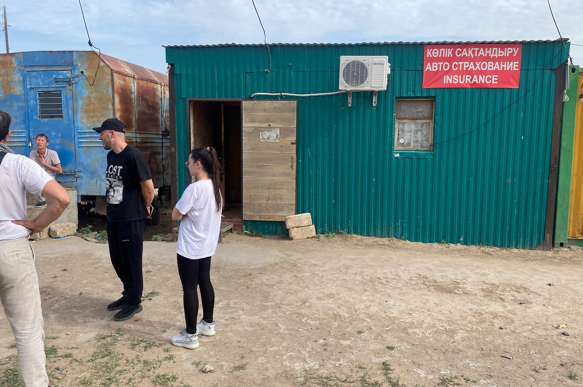 This is the insurance "office" where we struggled with a drunk agent to finalize the right information on our our document!