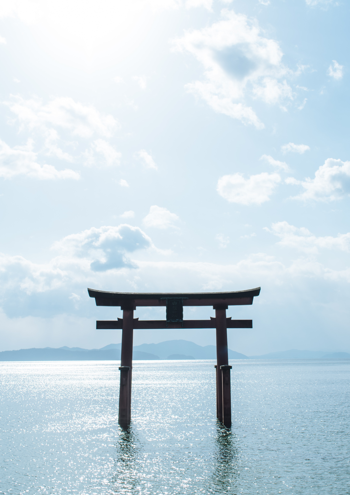 Fascinée par le Japon