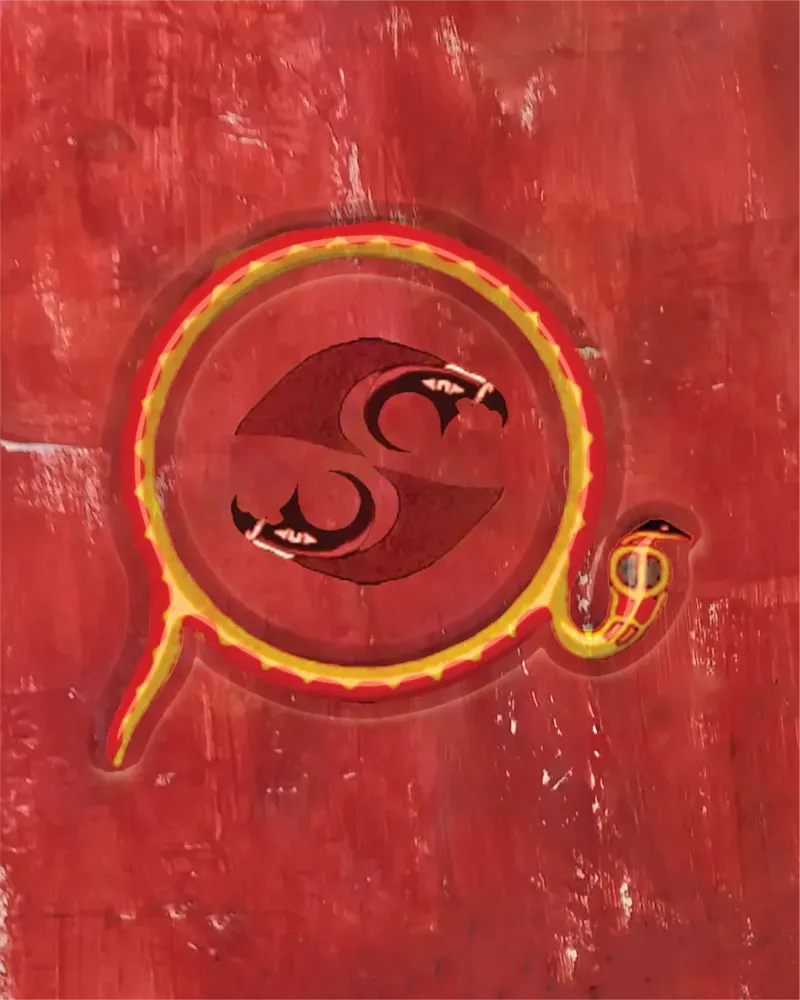 Sun God