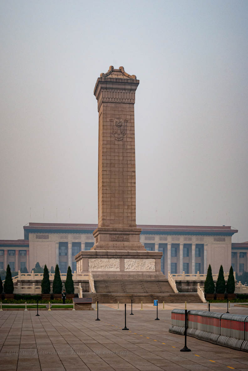 Tiananmen Square