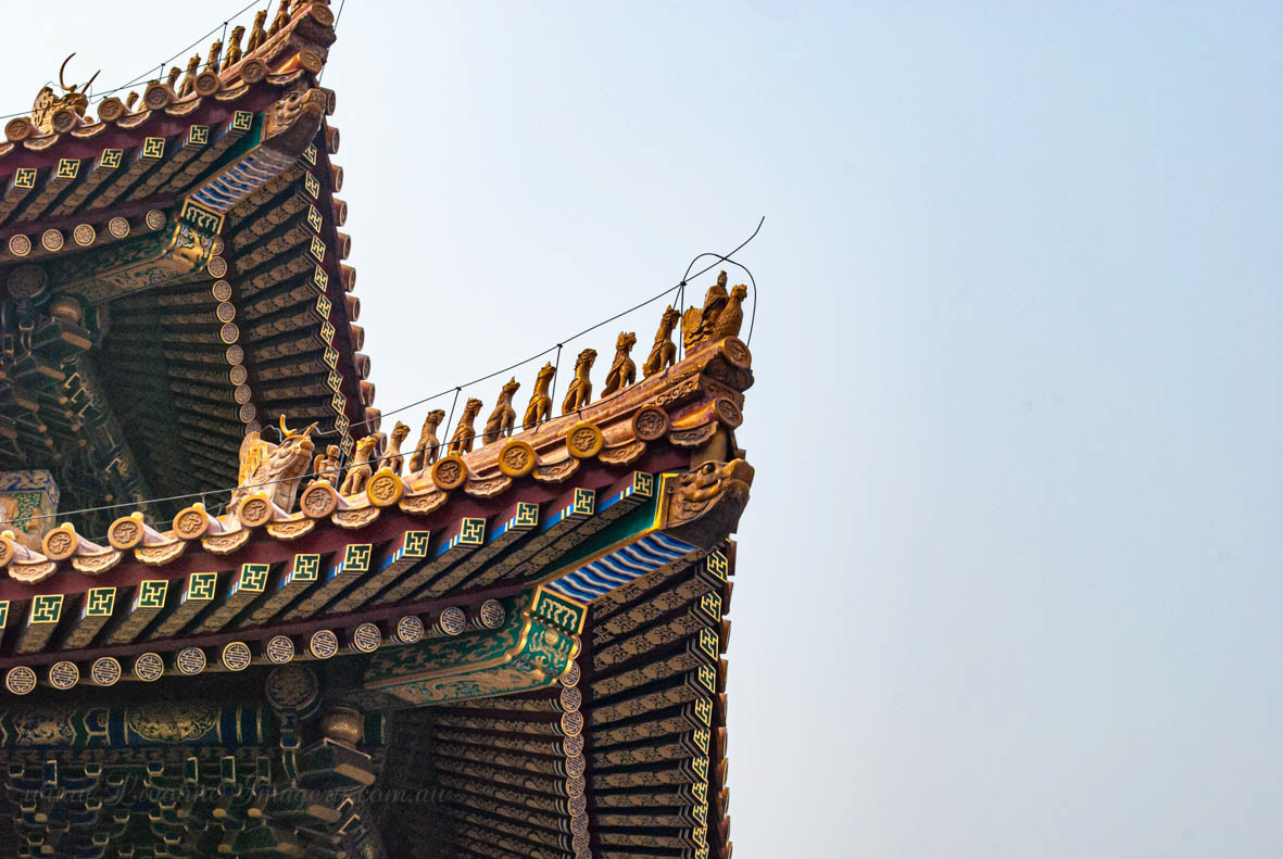 The People's Palace