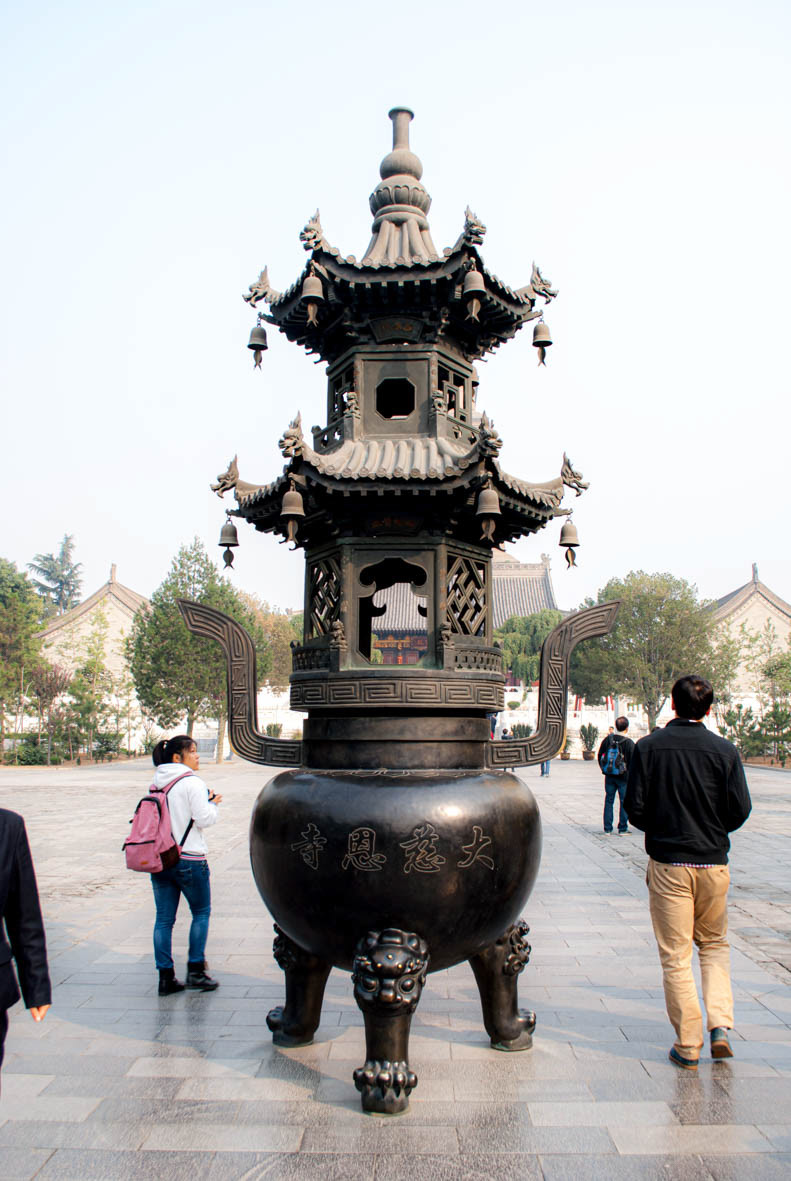 Xi'an Temple