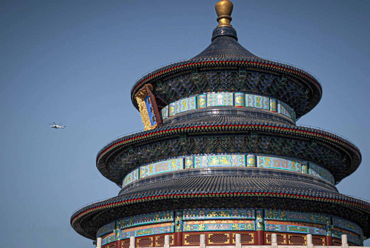 Beijing