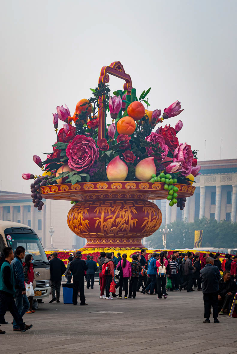 Tiananmen Square