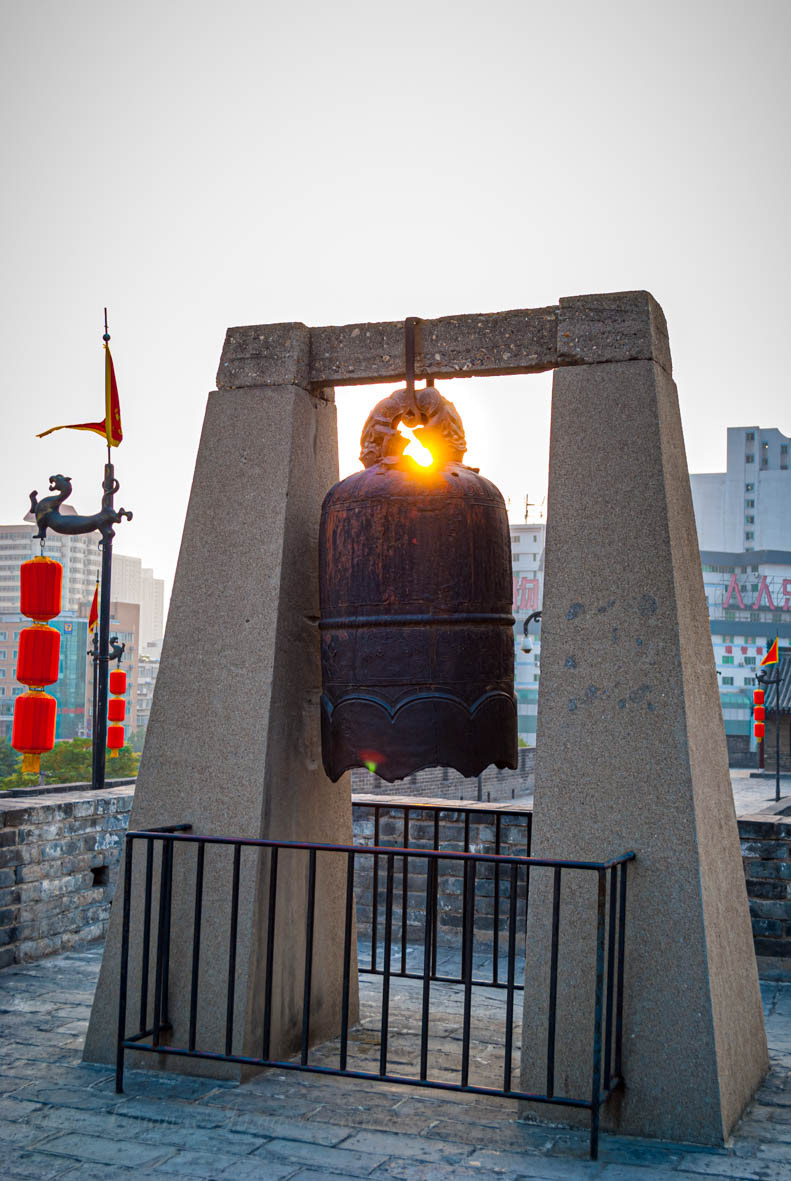 Xi'an City Wall