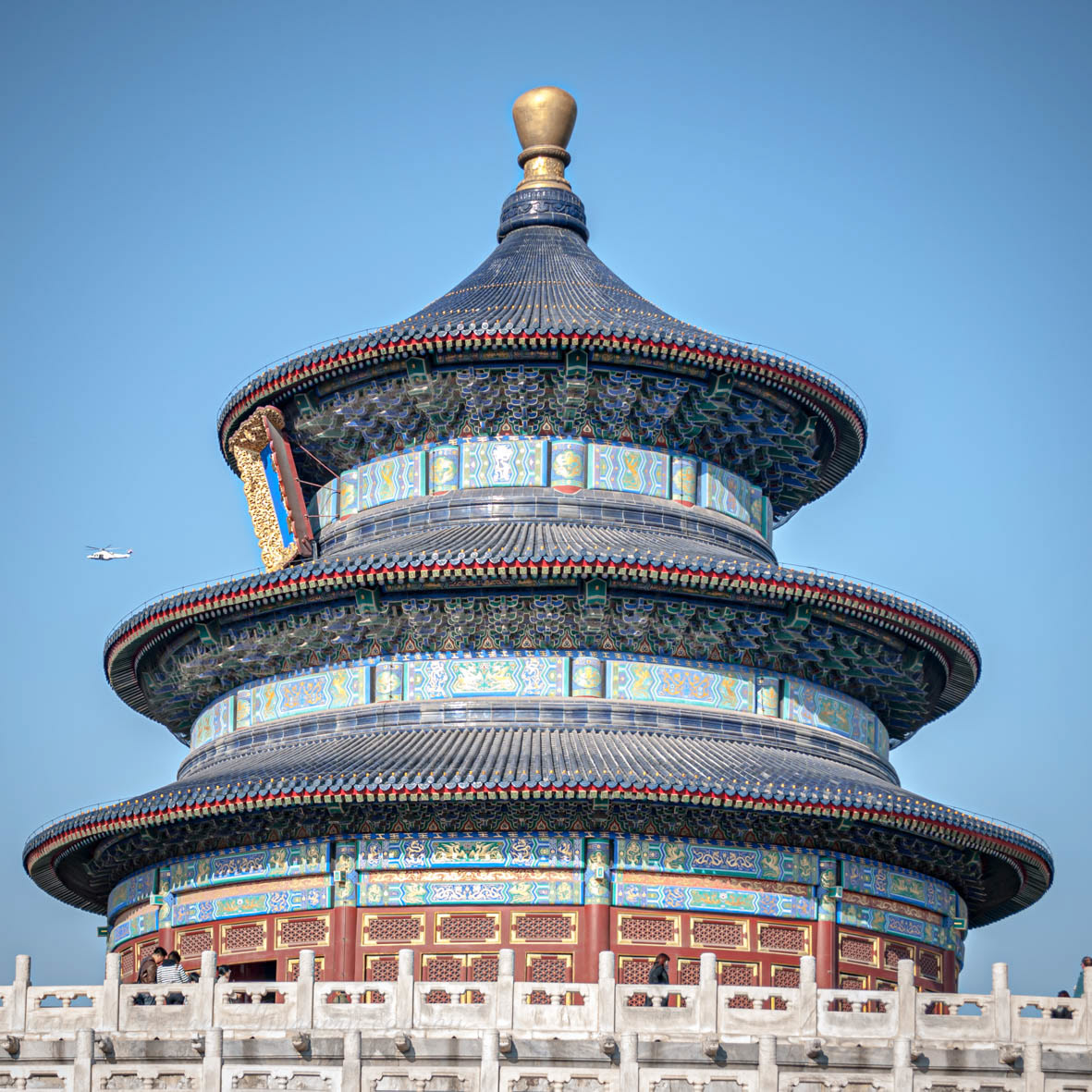 Beijing