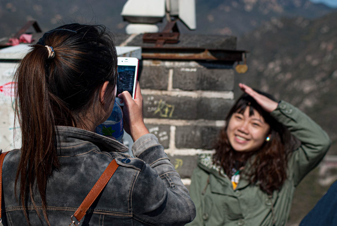 The Great Wall of China