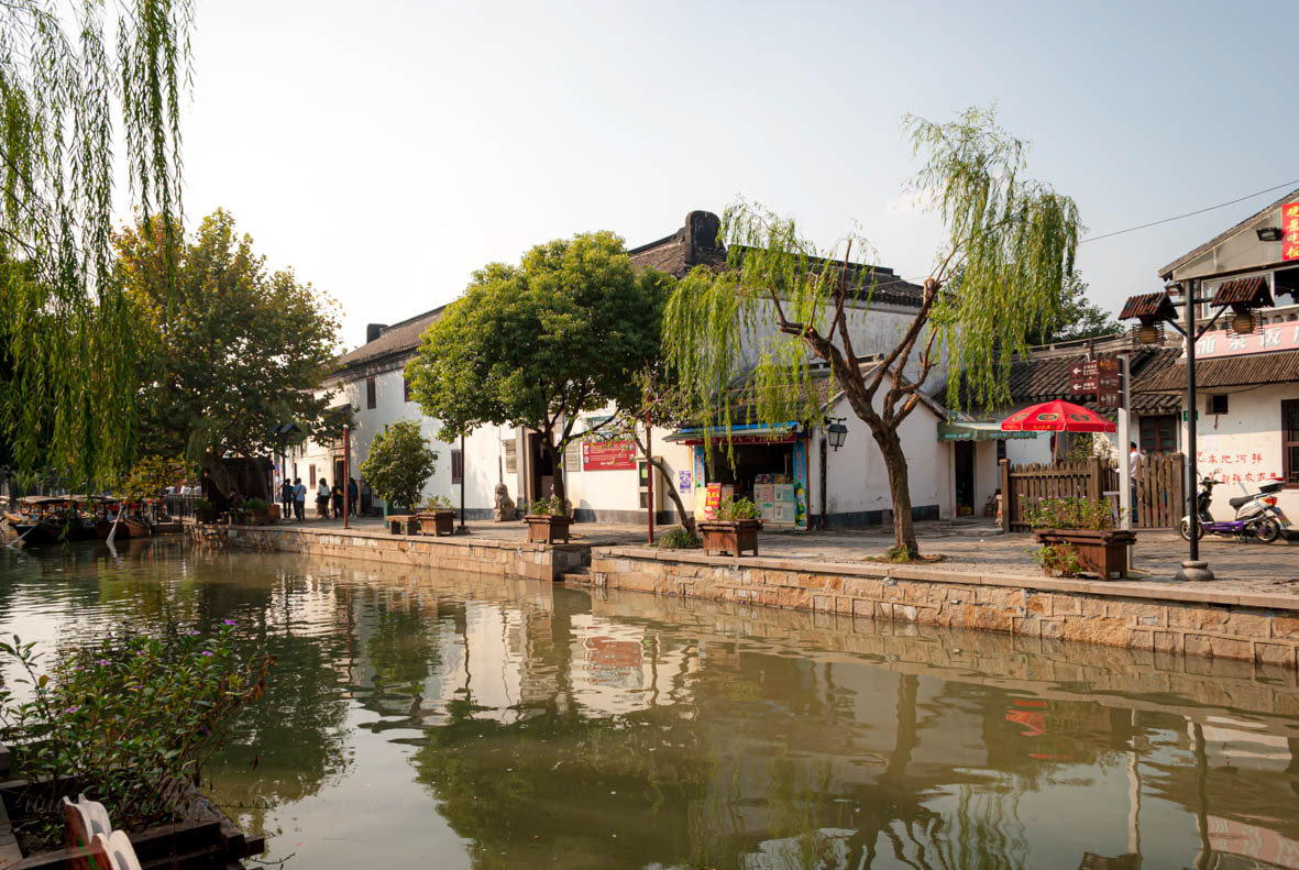 Zhujiajiao Water Town
