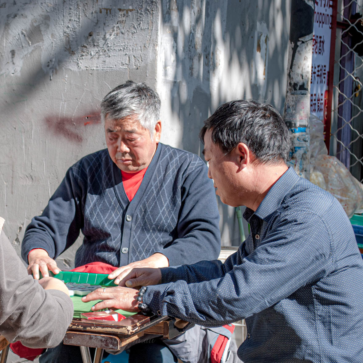 Hutong Beijing