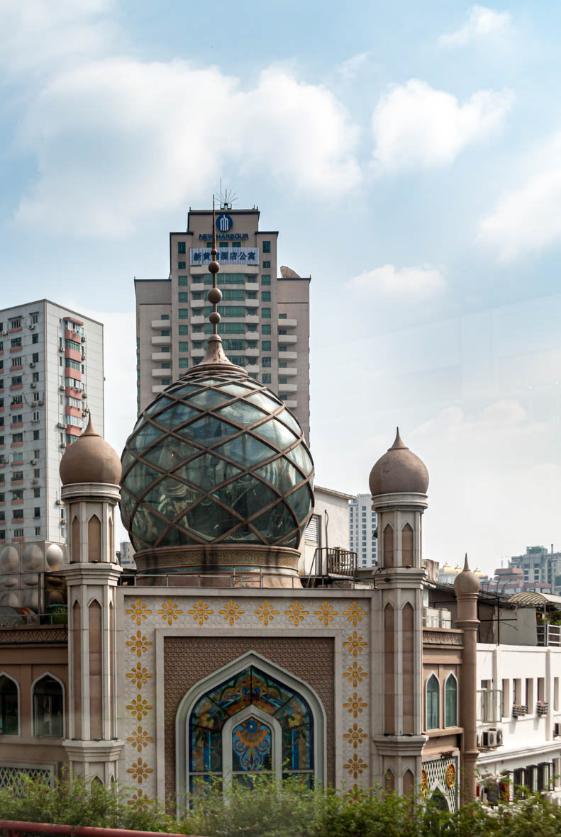 Shanghai