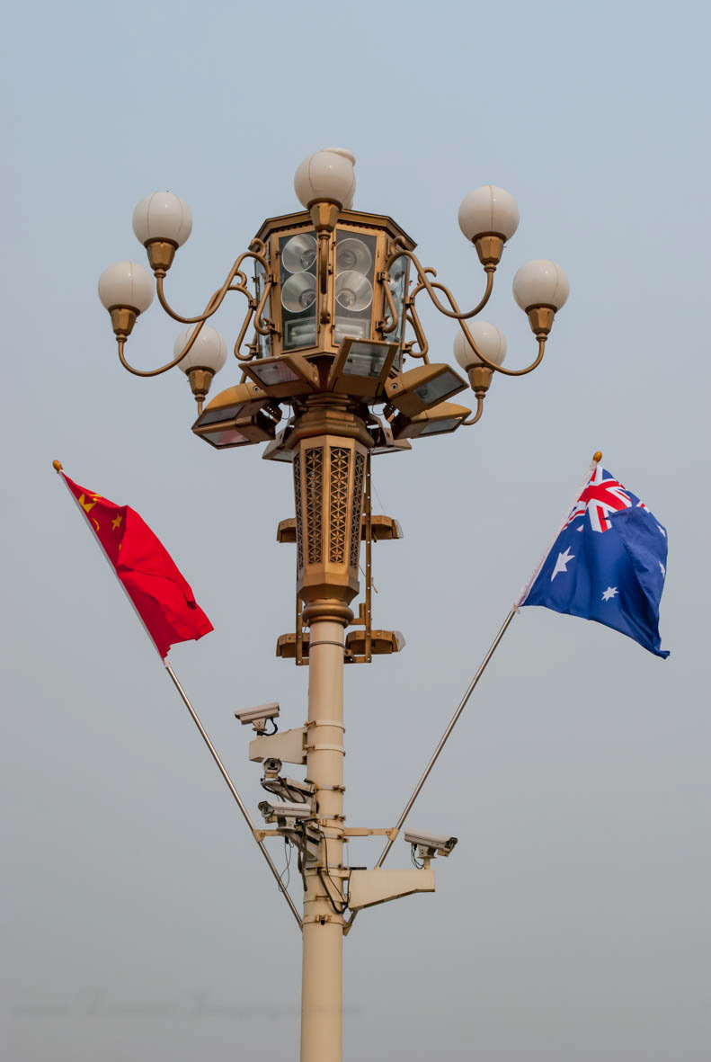Tiananmen Square