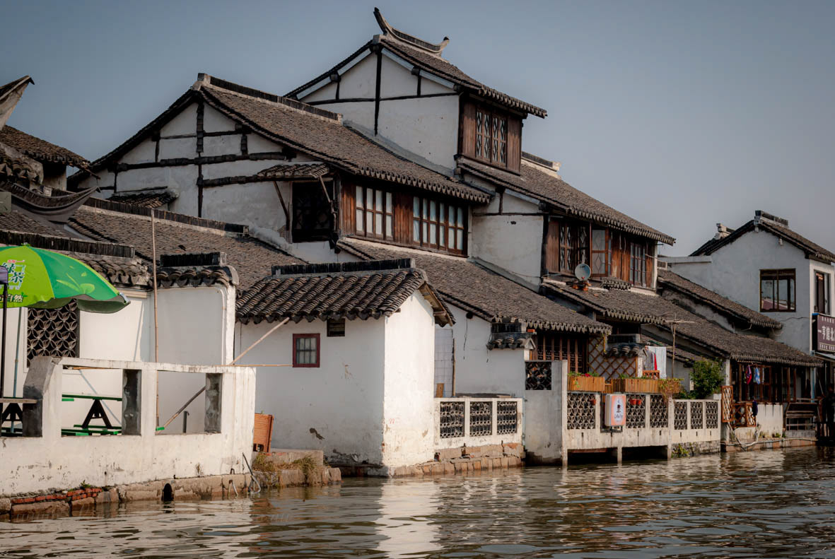 Zhujiajiao Water Town