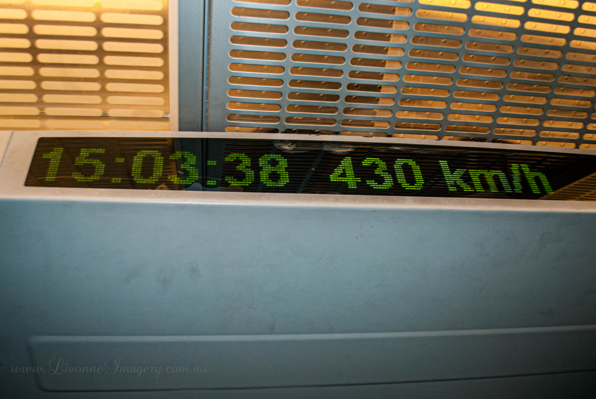 Fast Train