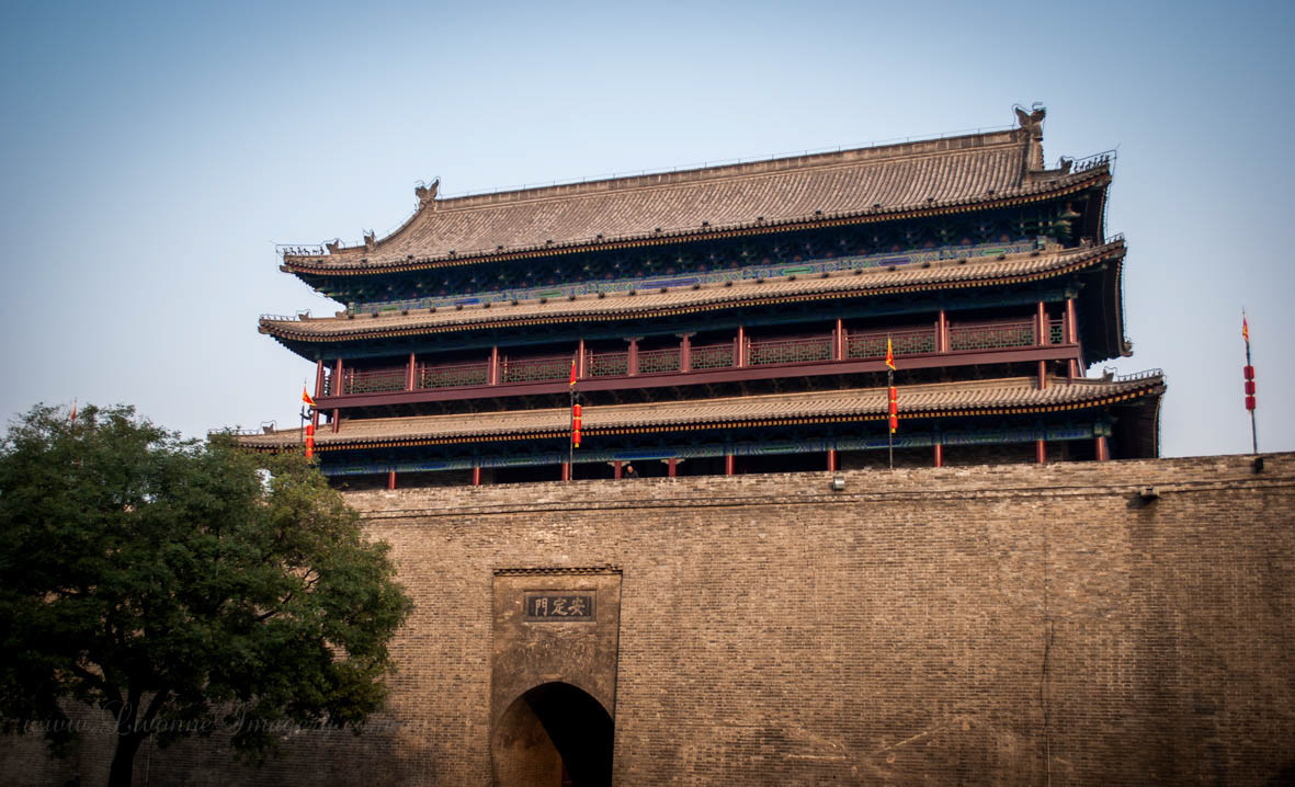 Xi'an City Wall