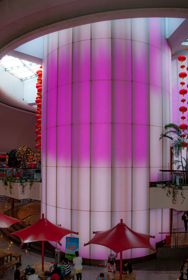 Pearl Tower