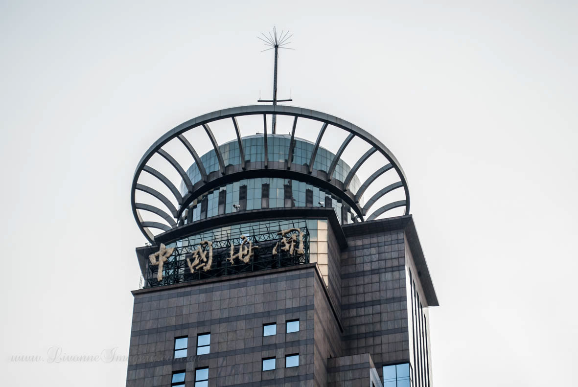 Shanghai