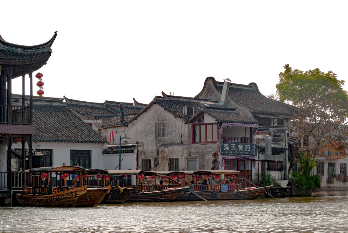 Zhujiajiao Water Town
