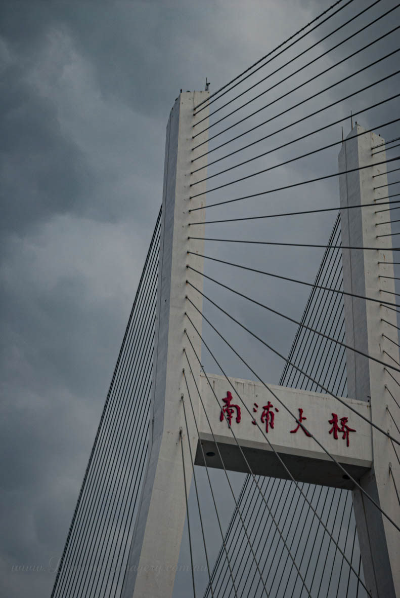 Shanghai