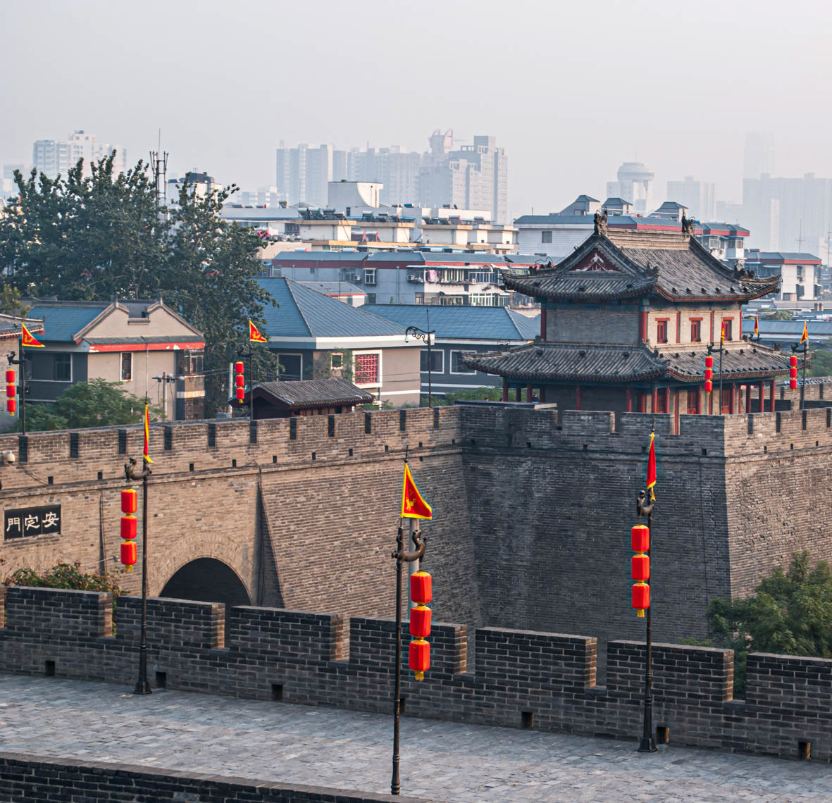 Xi'an City Wall