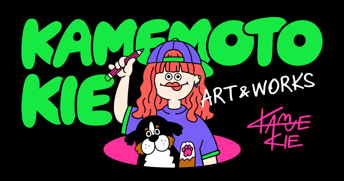 Kamemoto Kie's ART&WORKS - CANVAS