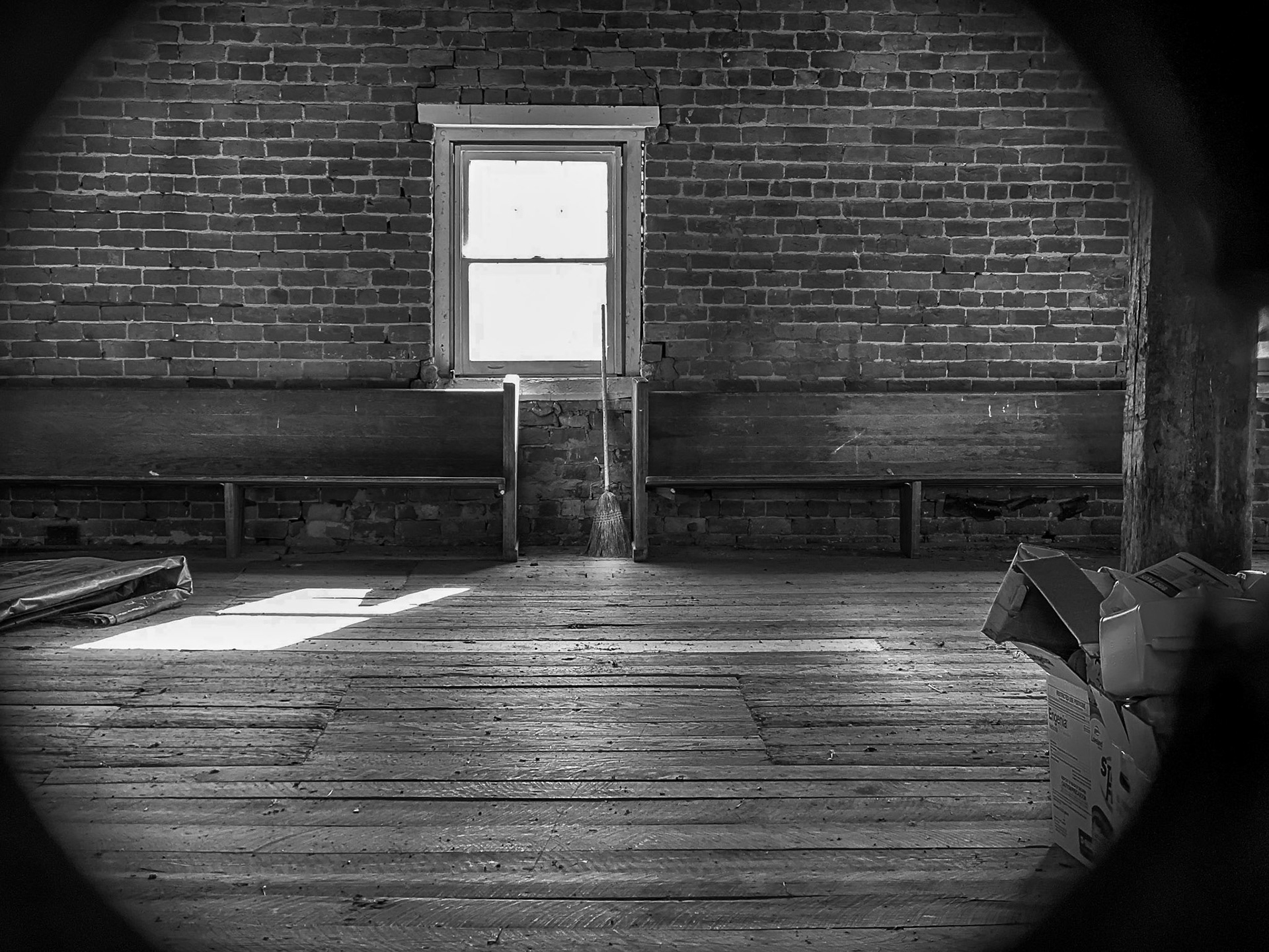 Looking through a keyhole